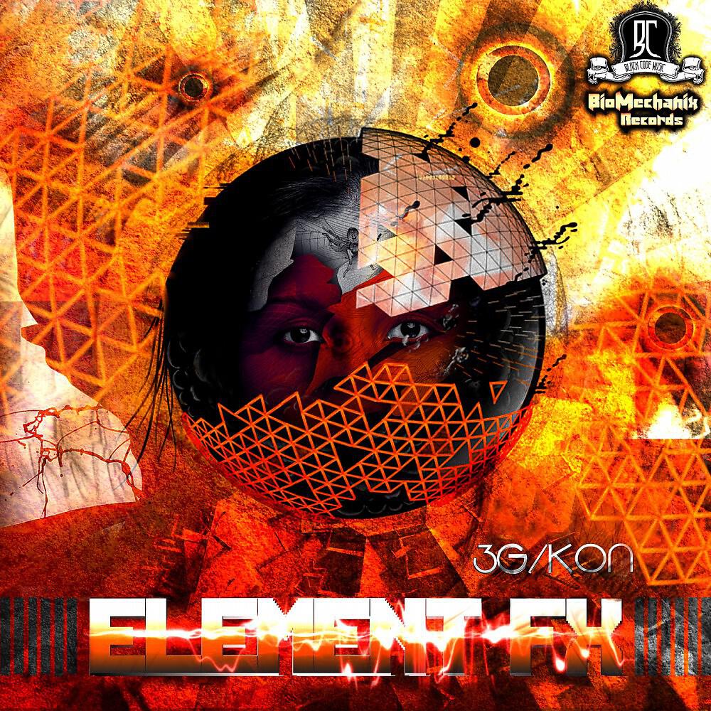 Релиз Element Fx