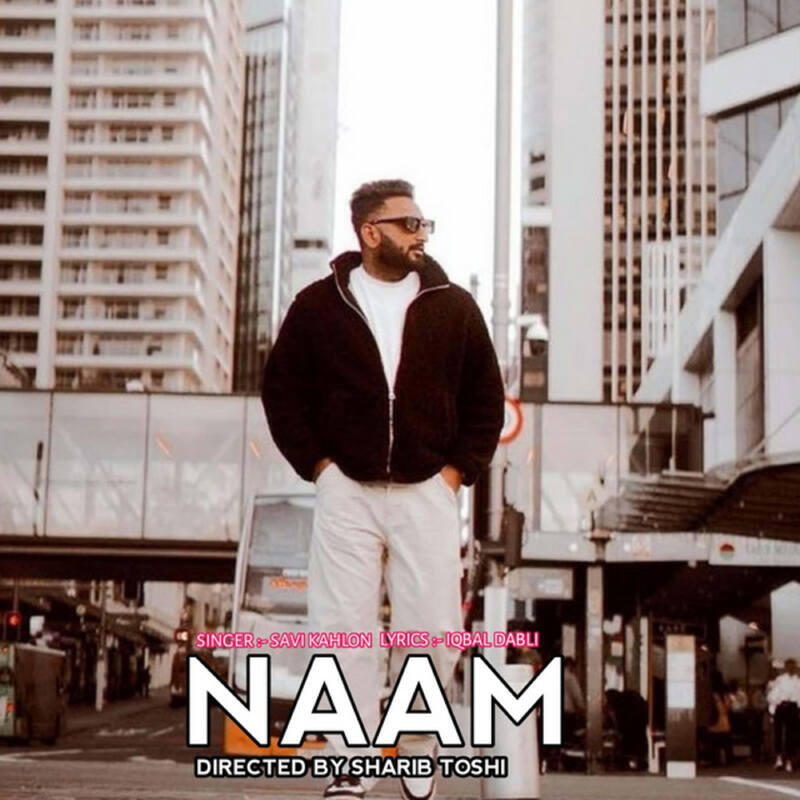 Релиз Naam