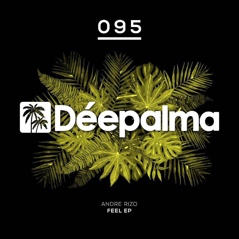 Релиз Feel EP
