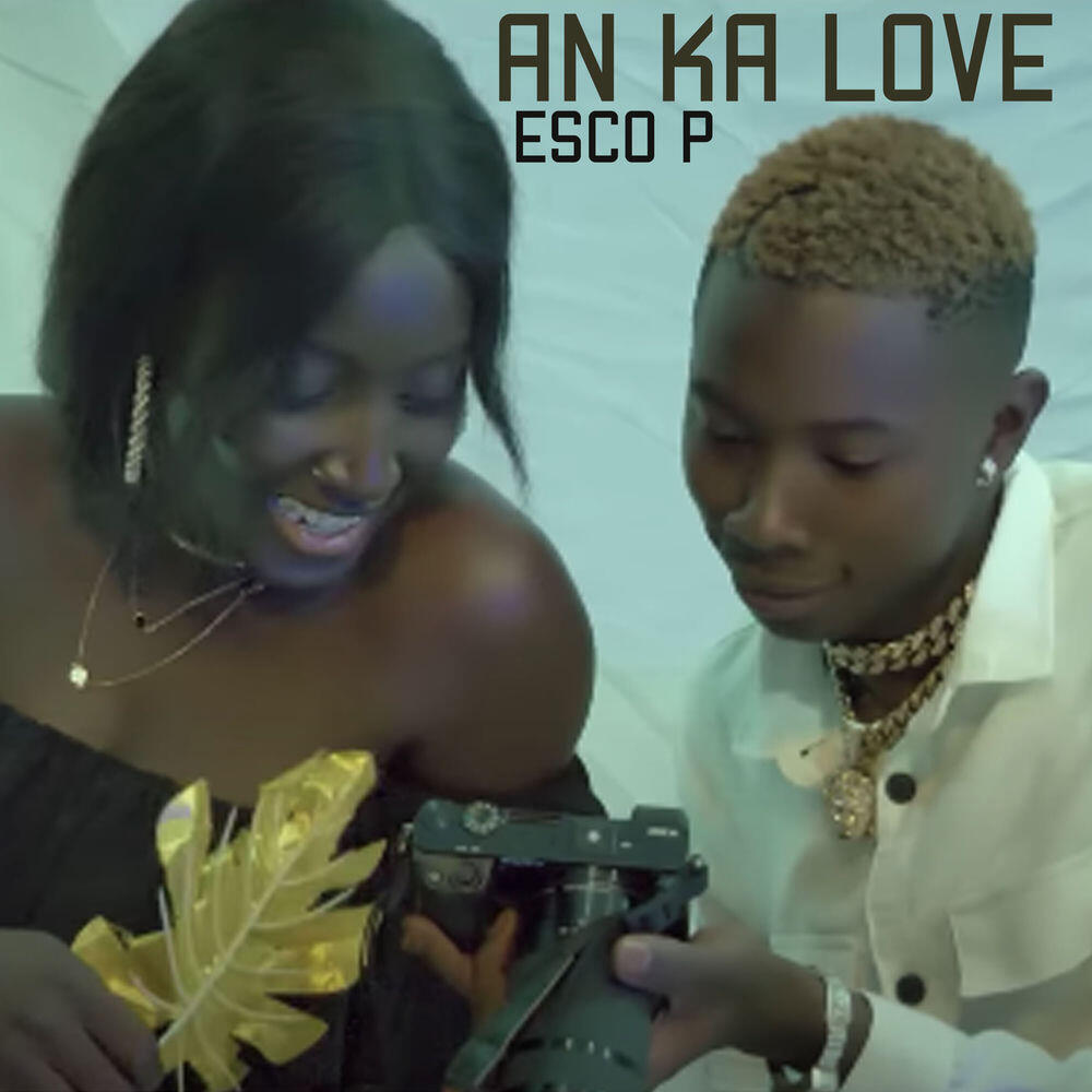 Релиз An ka love