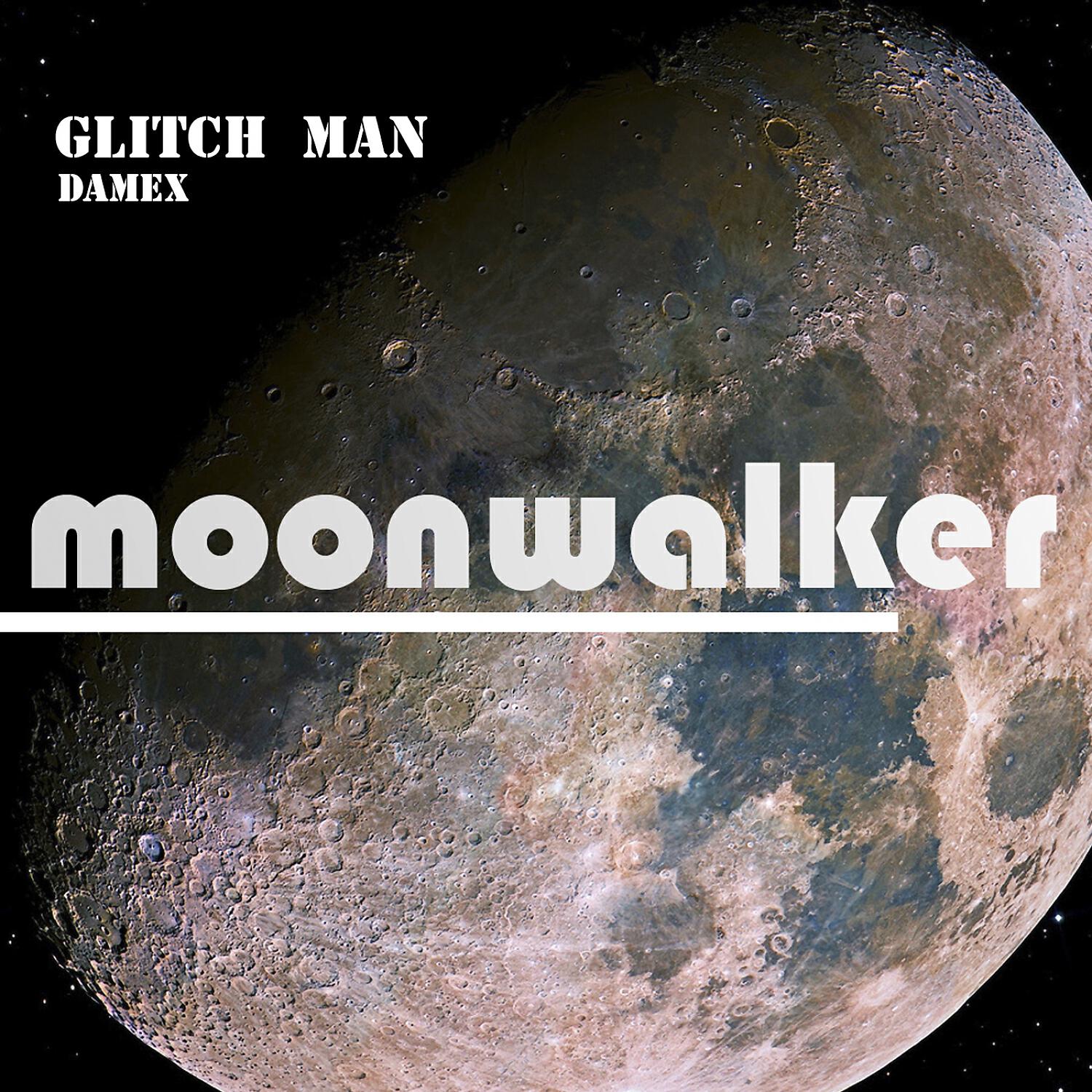Релиз Glitch Man