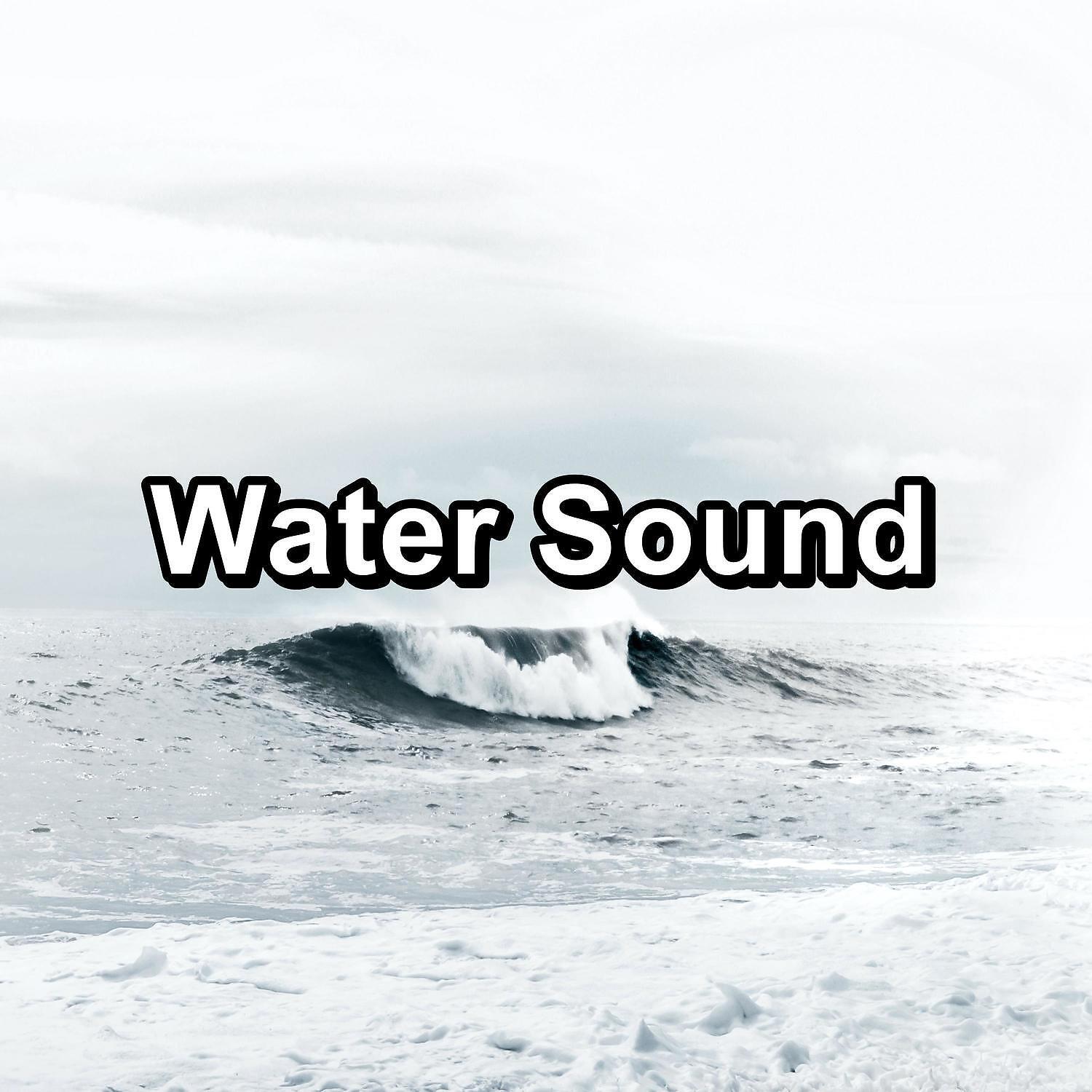 Релиз Water Sound