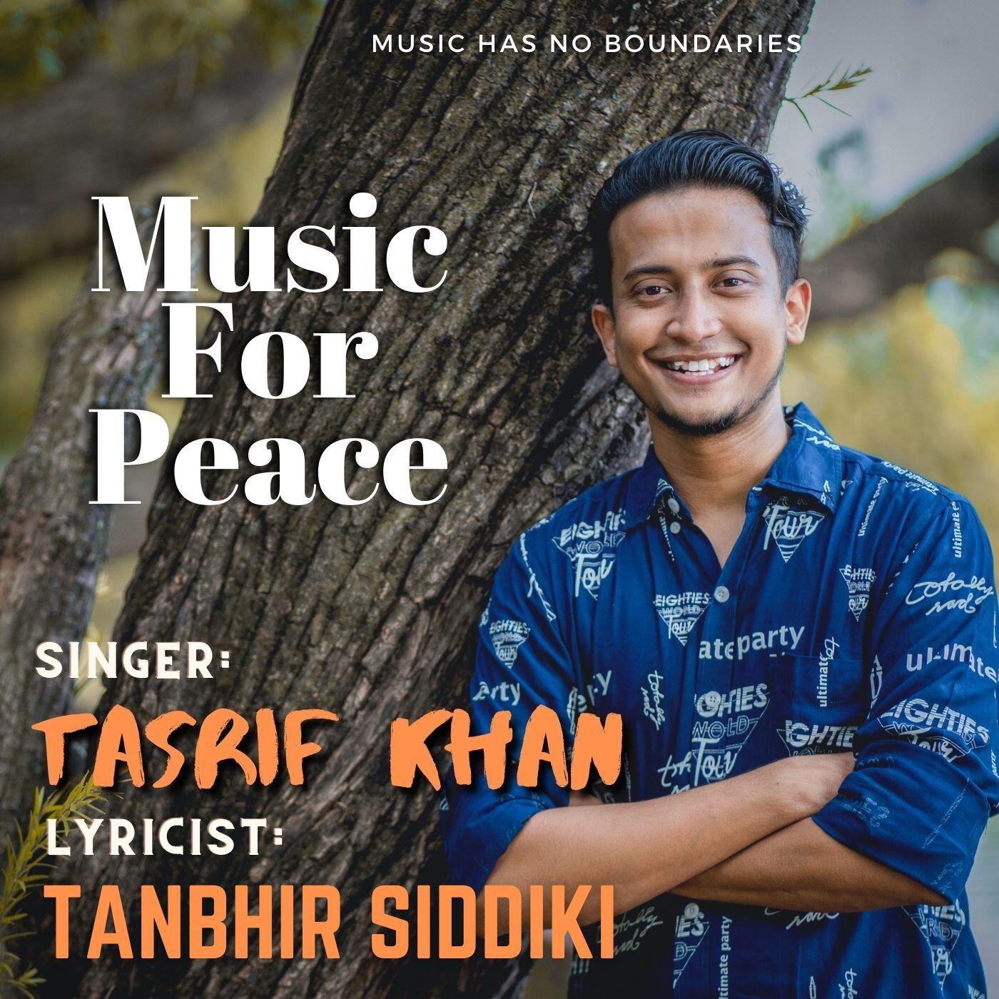 Релиз Music For Peace