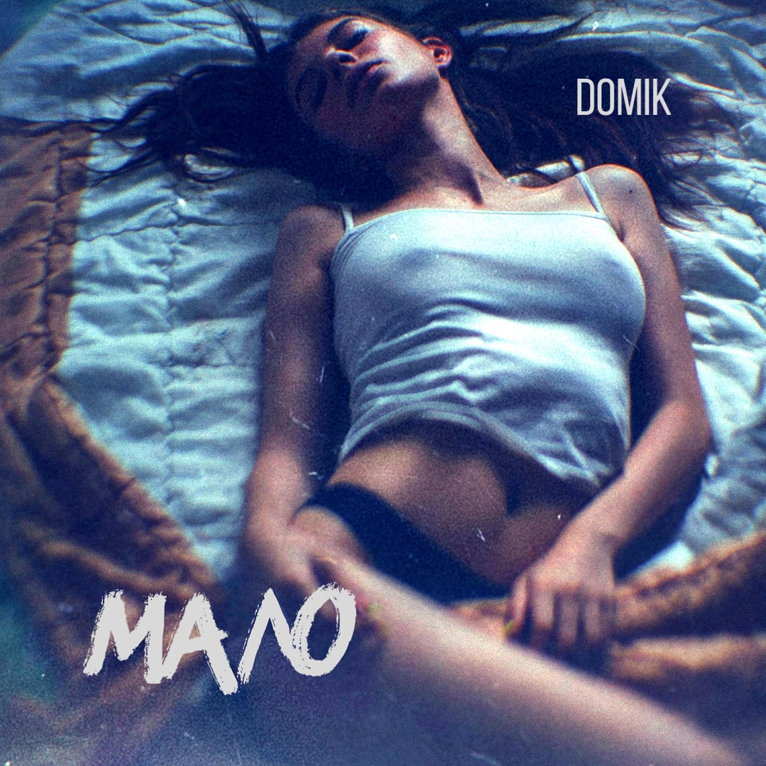 Релиз Мало