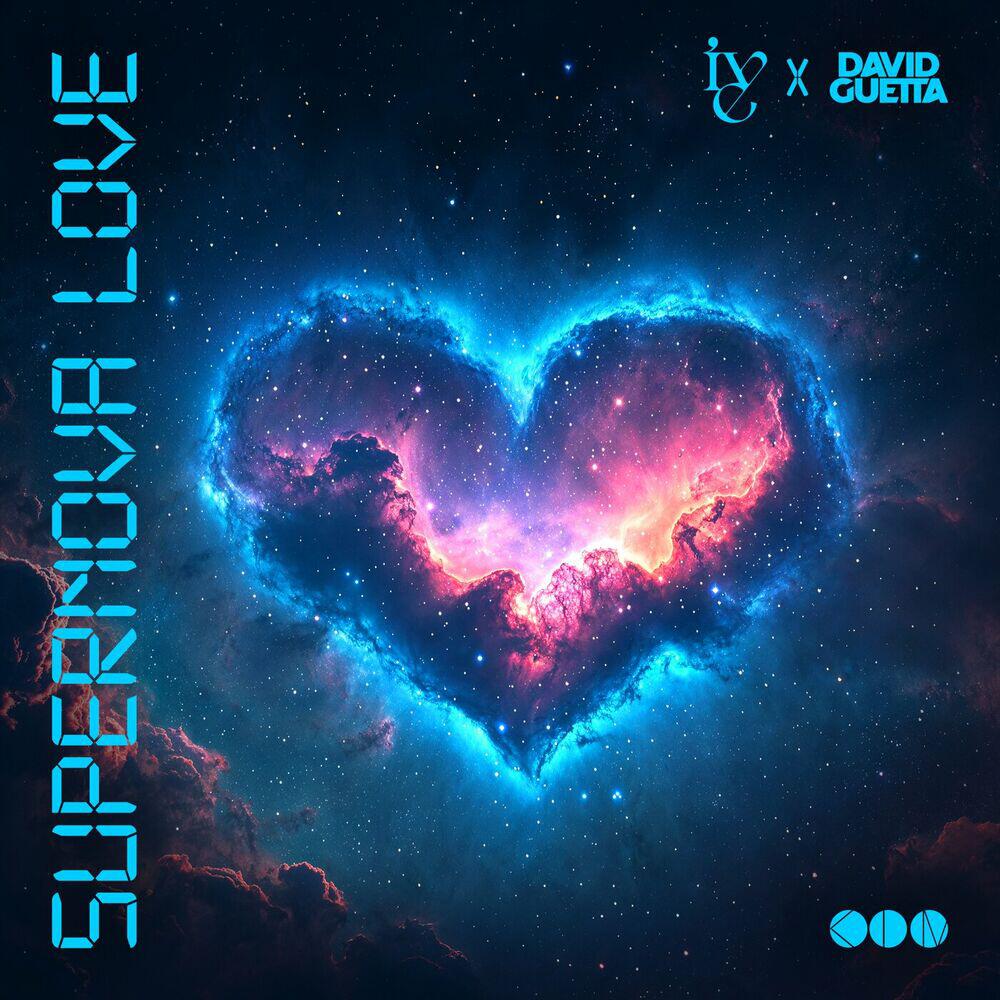 Релиз Supernova Love