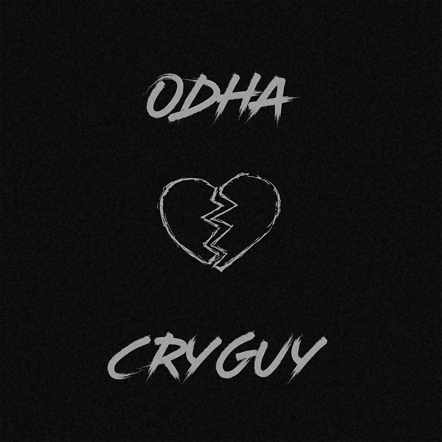 Релиз Одна