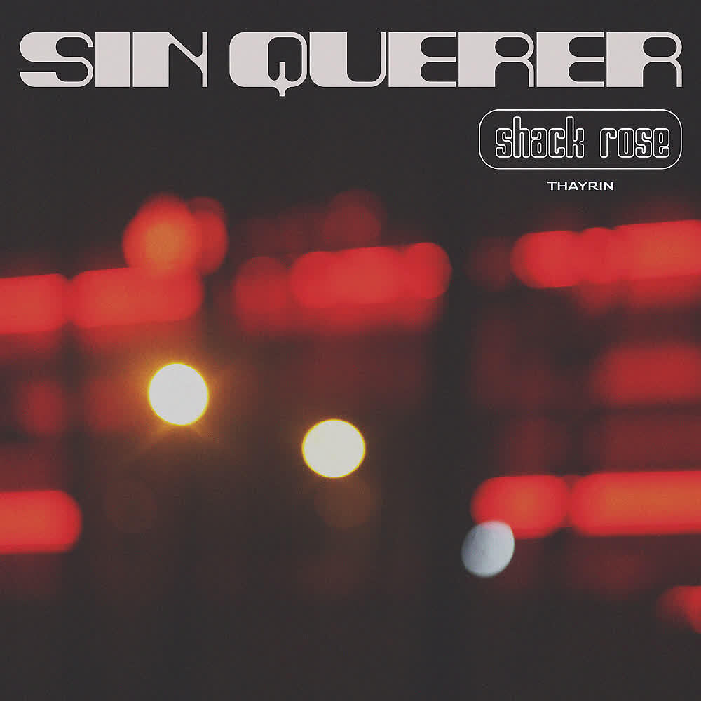 Релиз Sin Querer