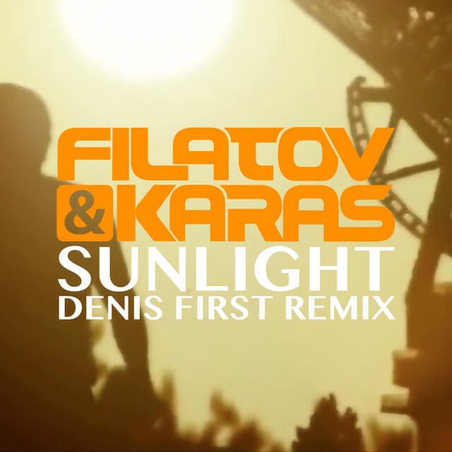 Релиз Sunlight (Denis First Remix)
