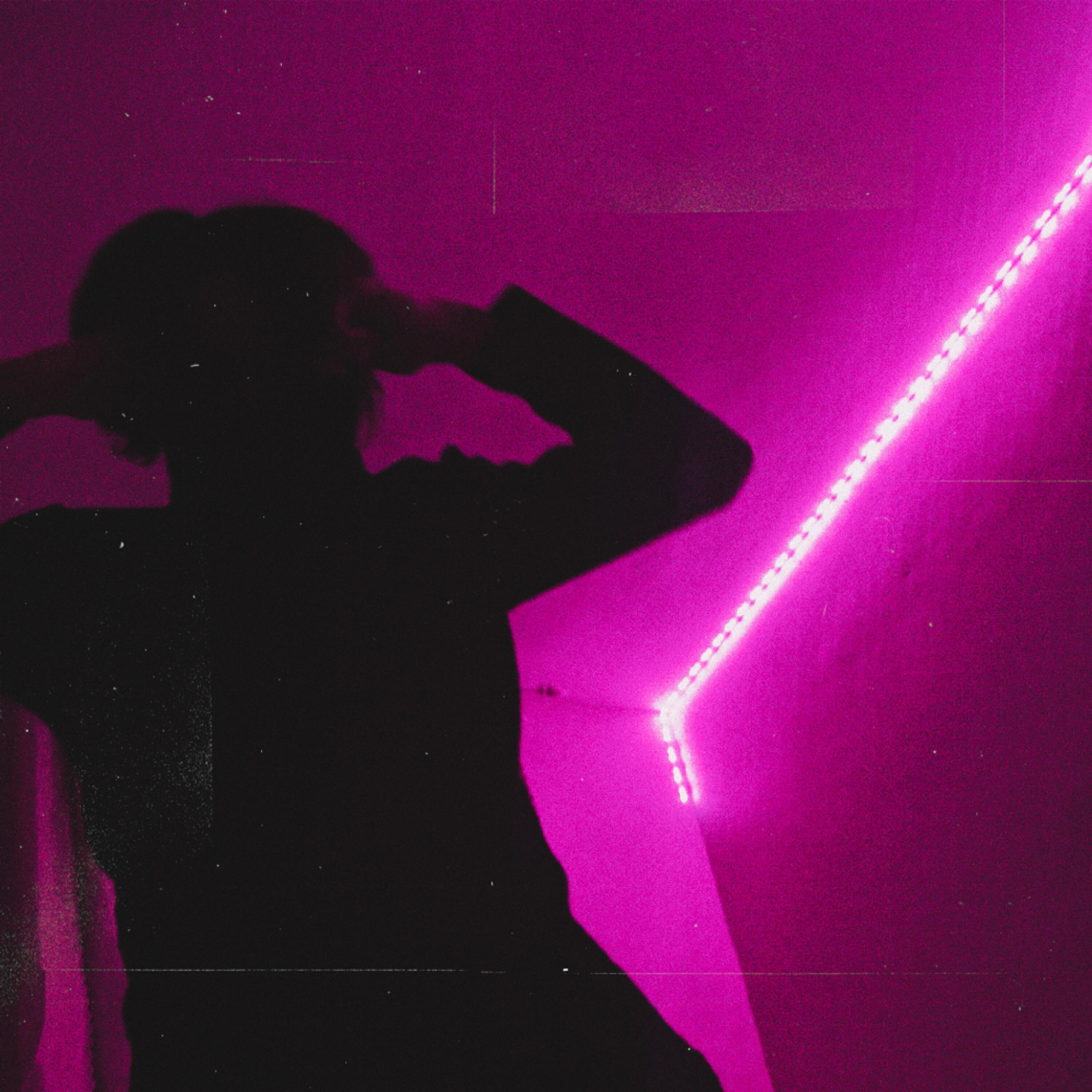 Релиз Доброе утро