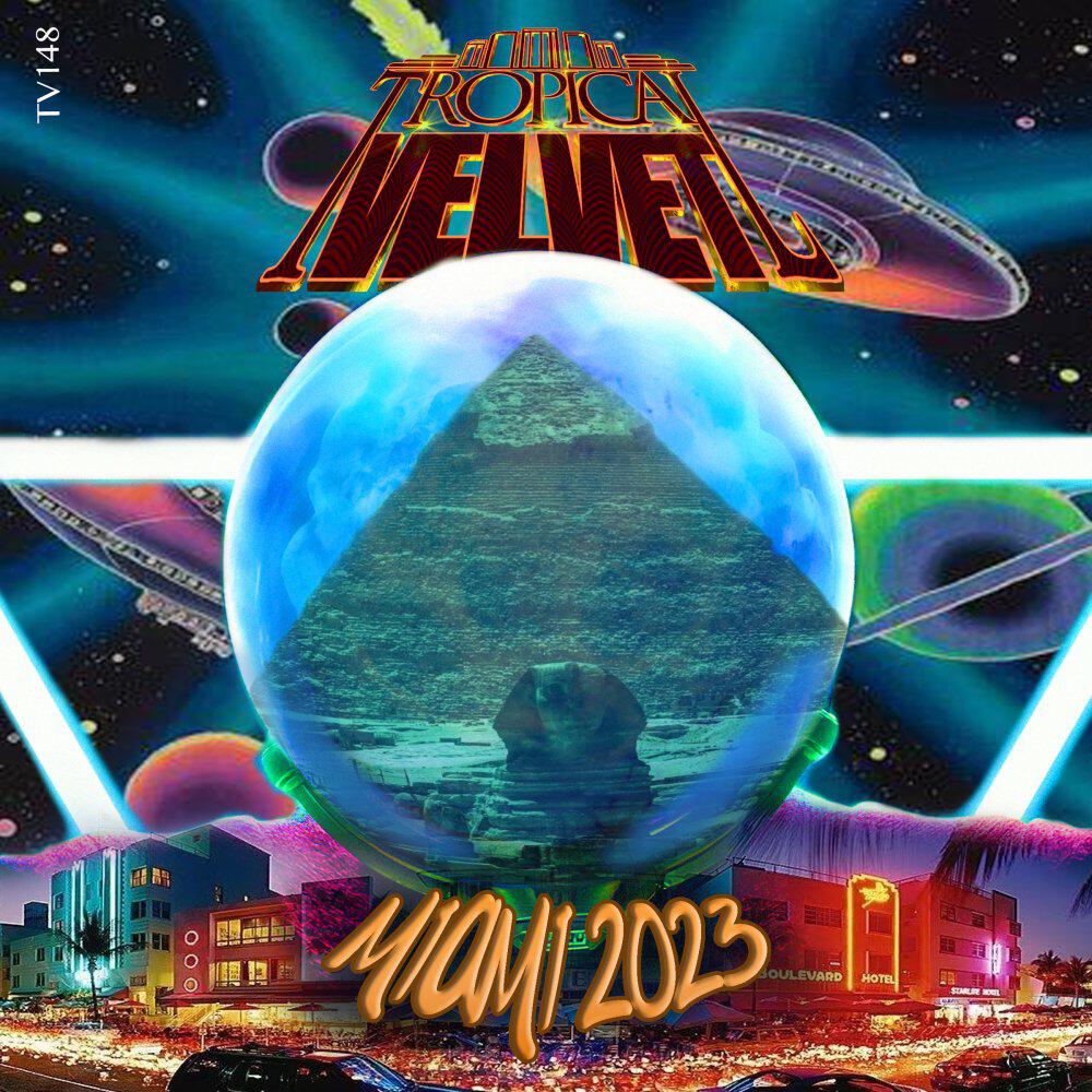 Волна по релизу