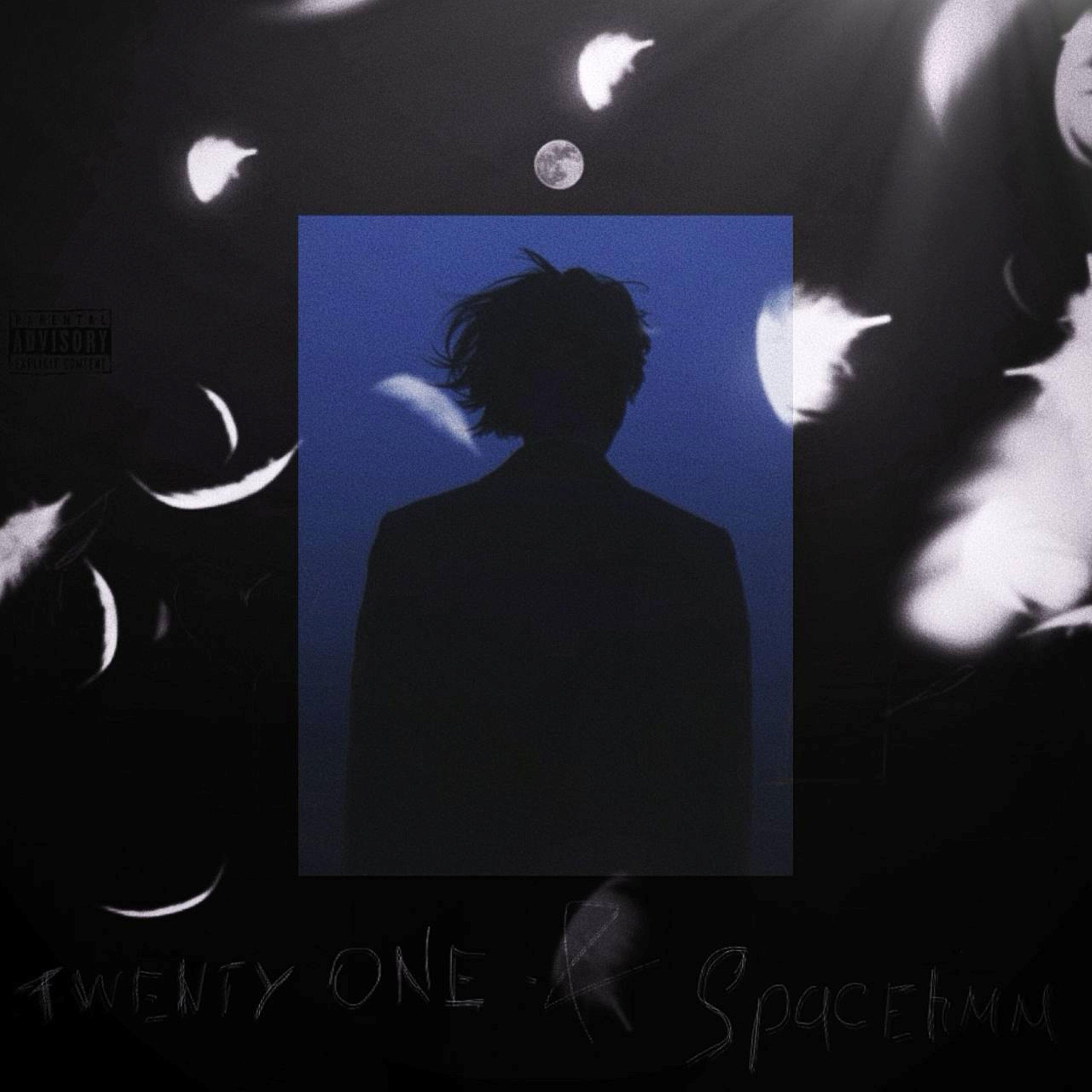 Релиз Не буду любимым