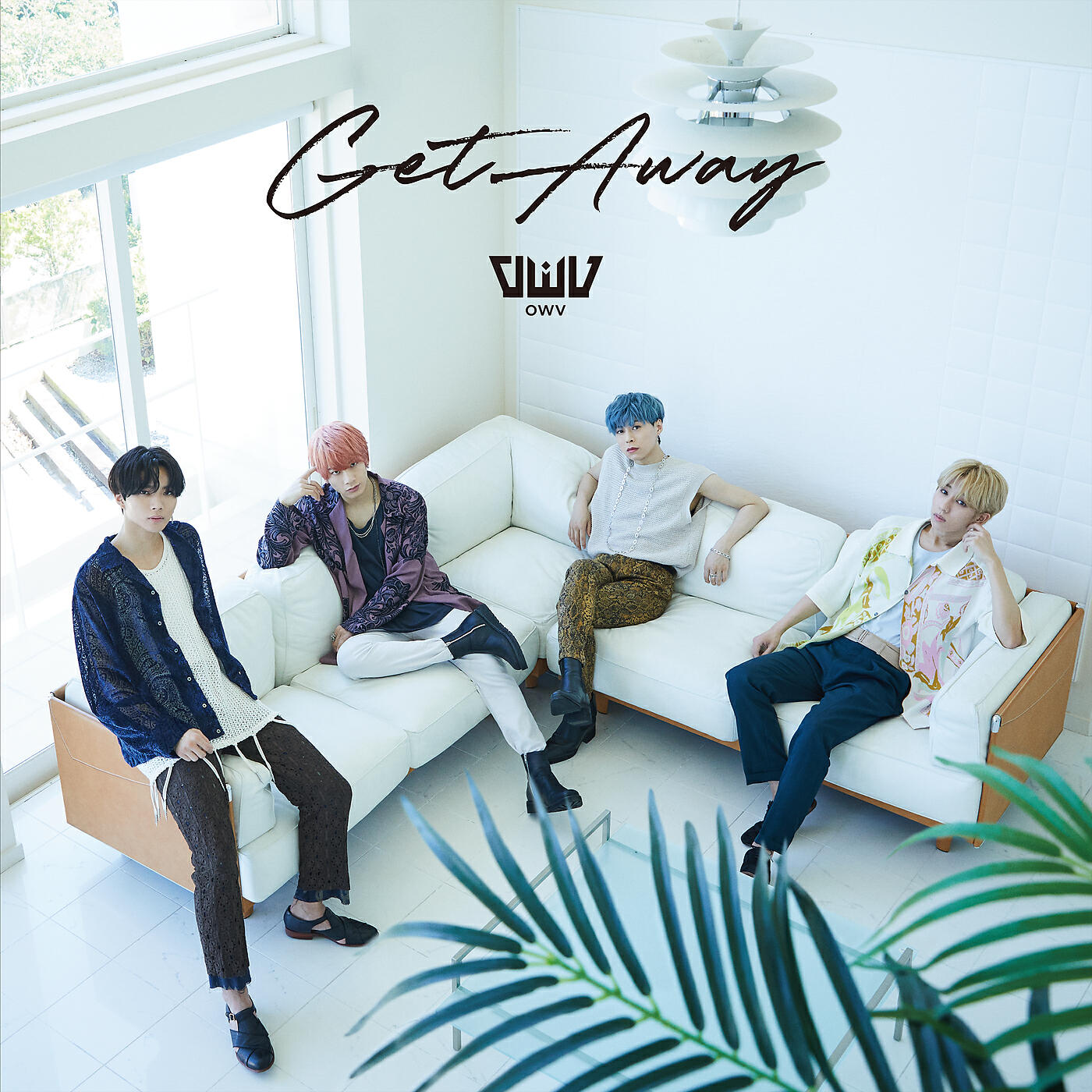 Релиз Get Away