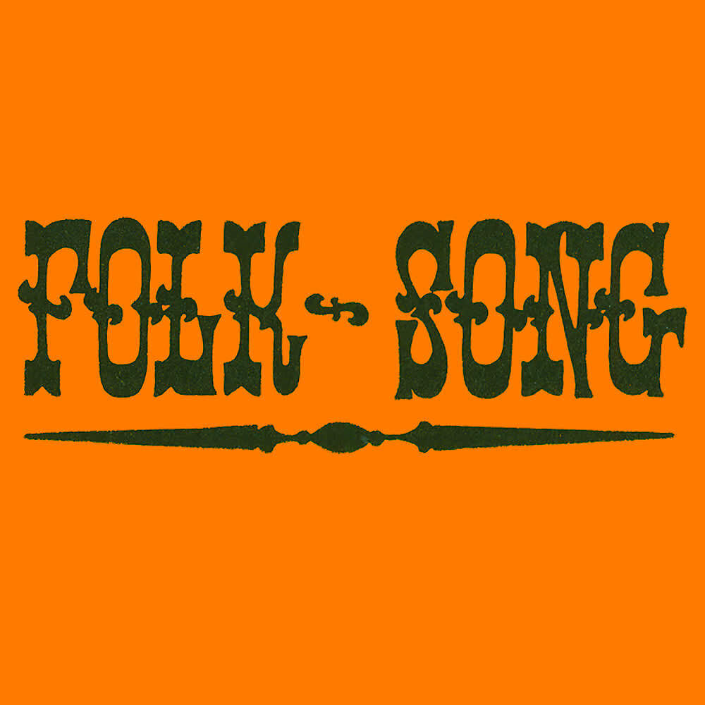 Релиз Folk-Song
