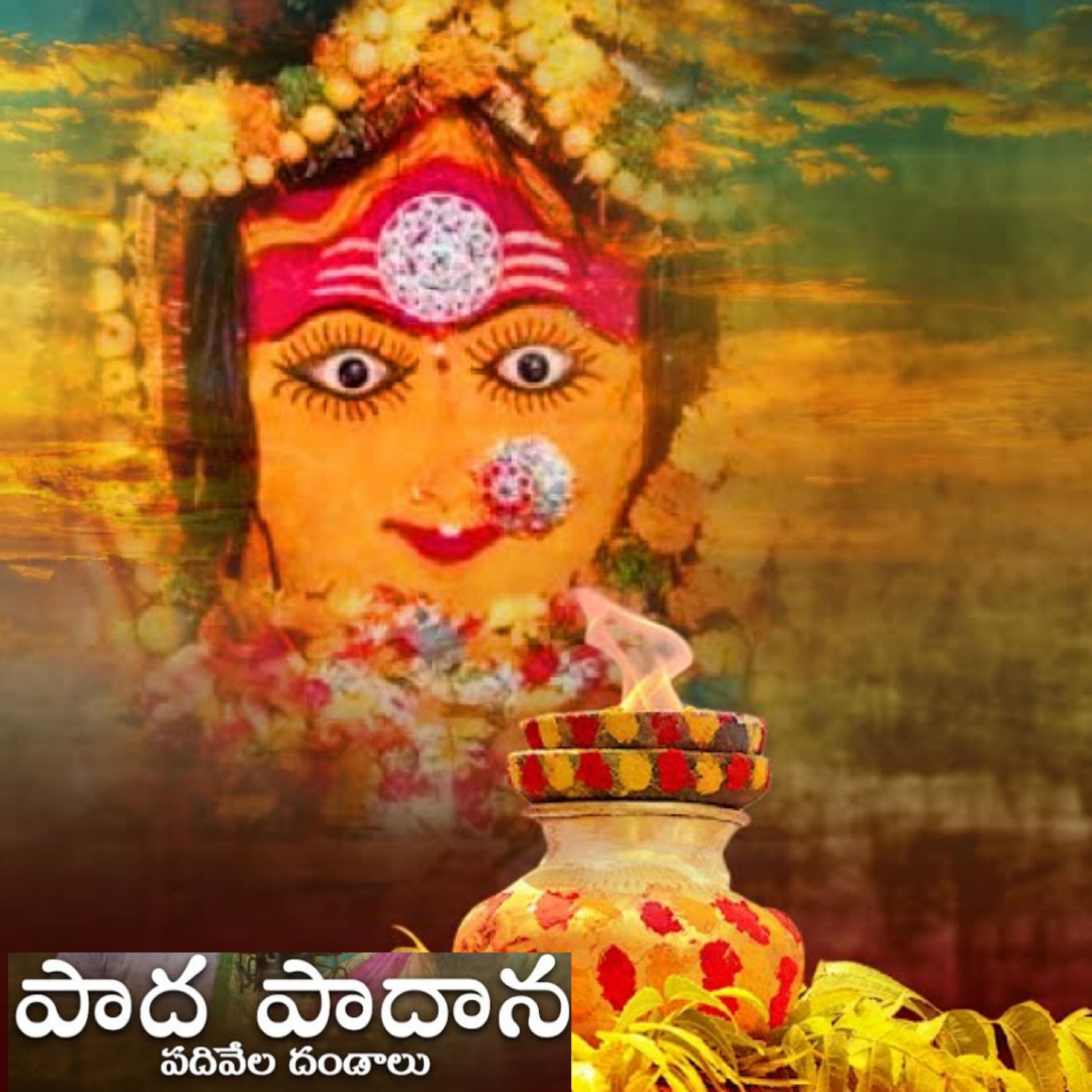 Rajendar konda
