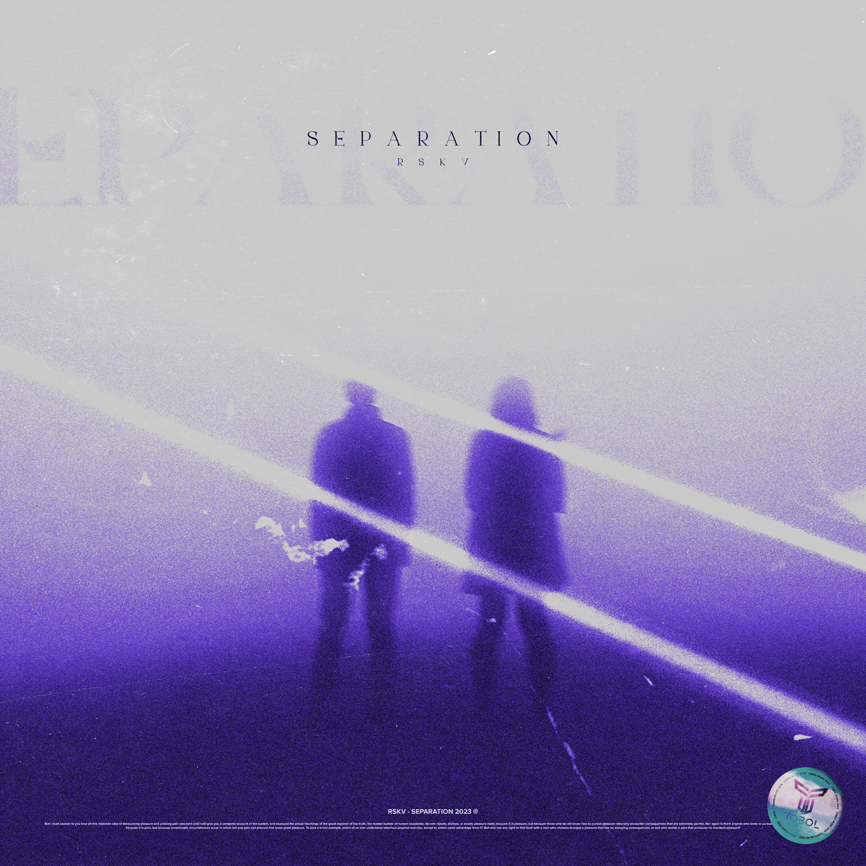 Релиз SEPARATION