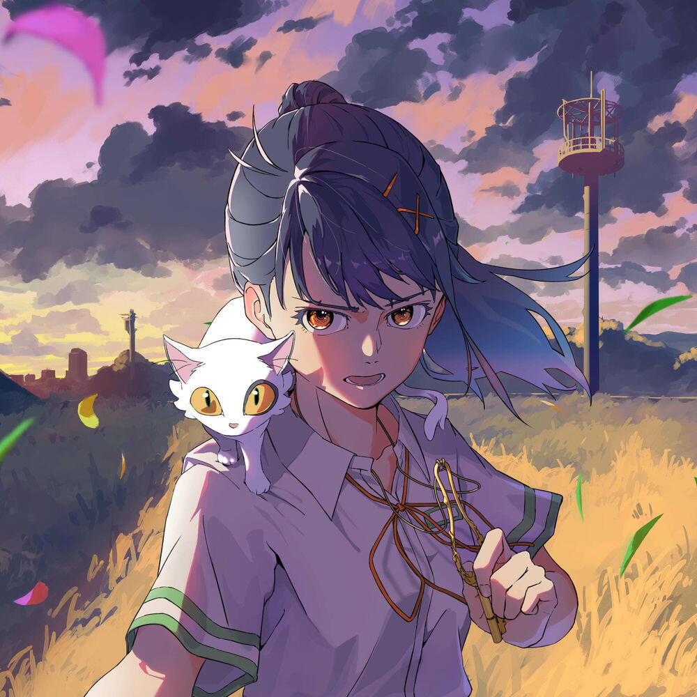 Релиз suzume lofi