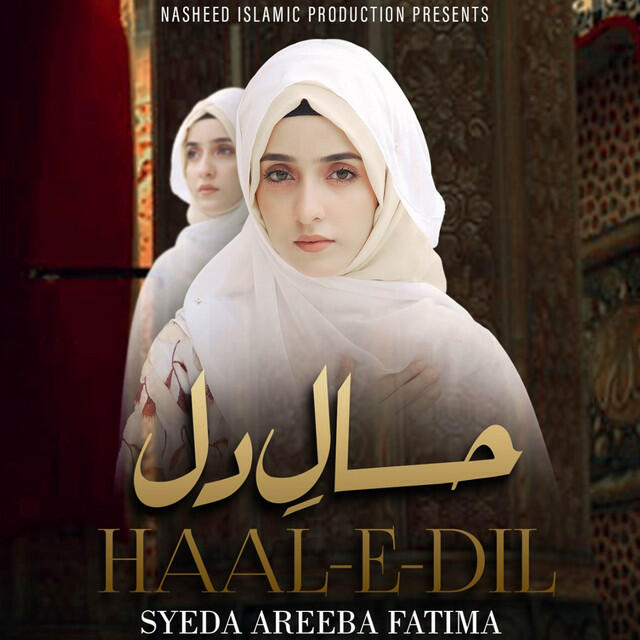Релиз Haal-E-Dil
