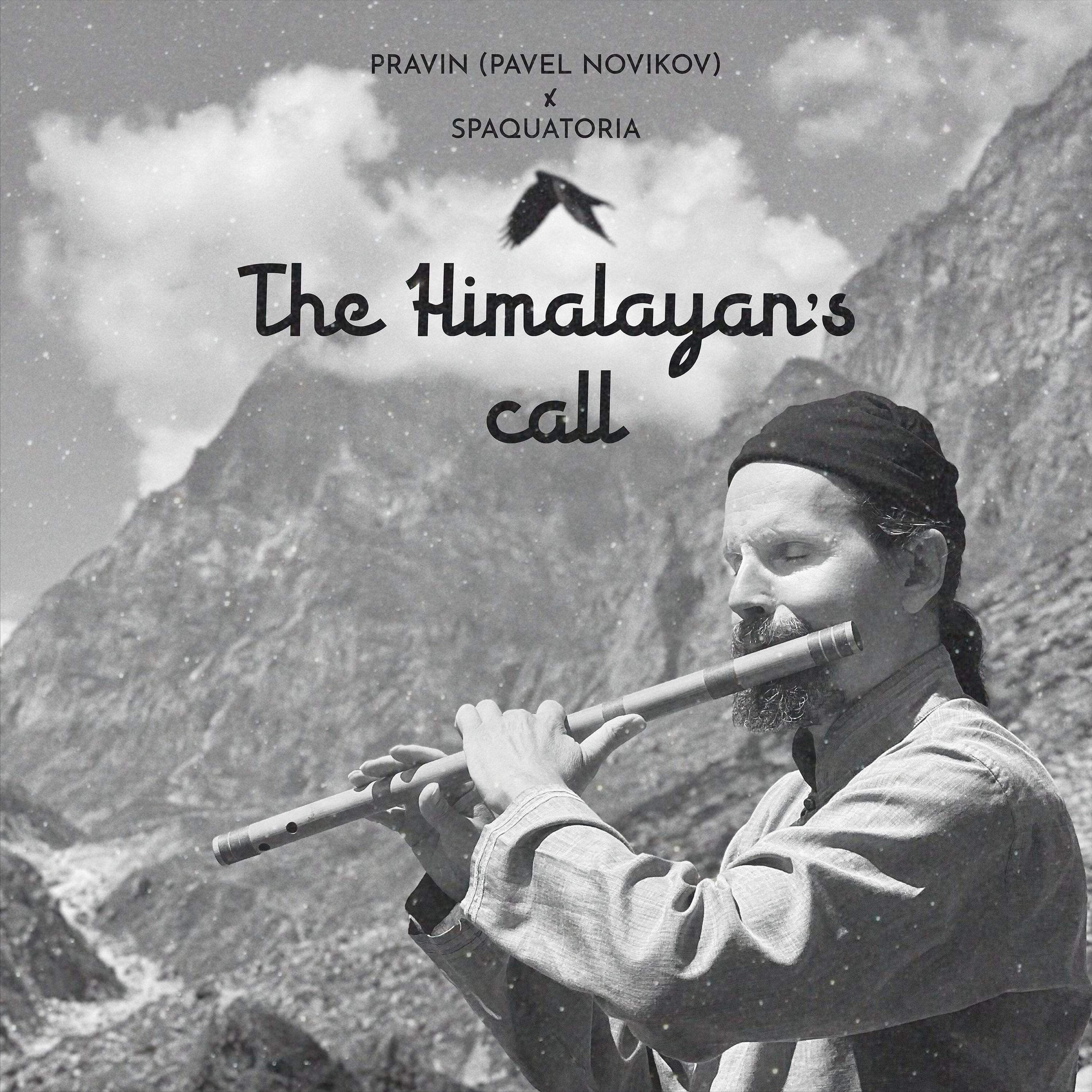 Релиз The Himalayan's call
