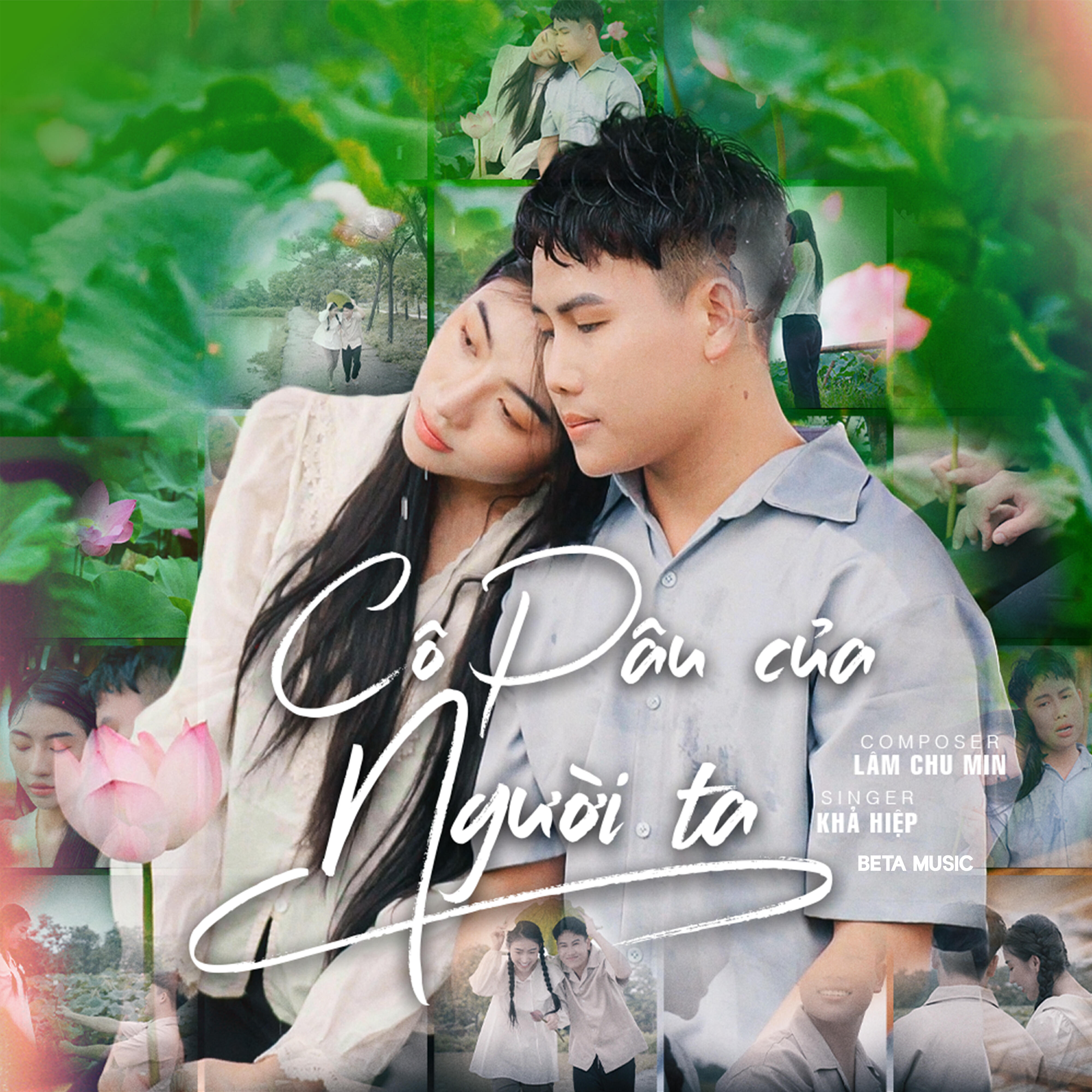 Релиз Cô Dâu Của Người Ta