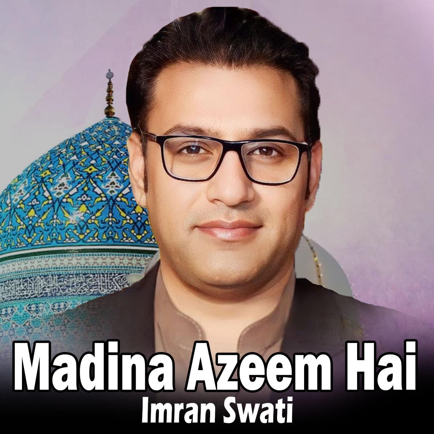 Релиз Madina Azeem Hai