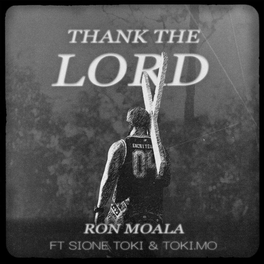 Ron Moala