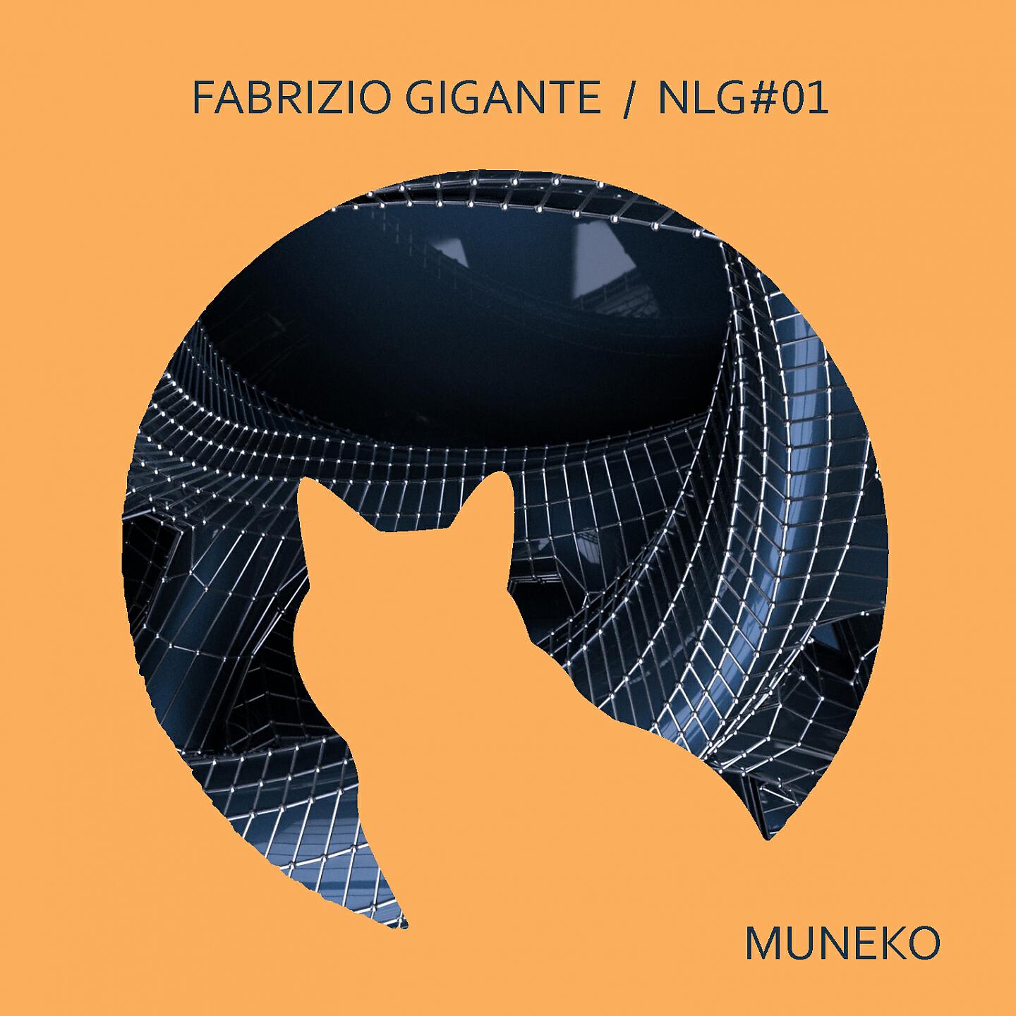 Fabrizio Gigante