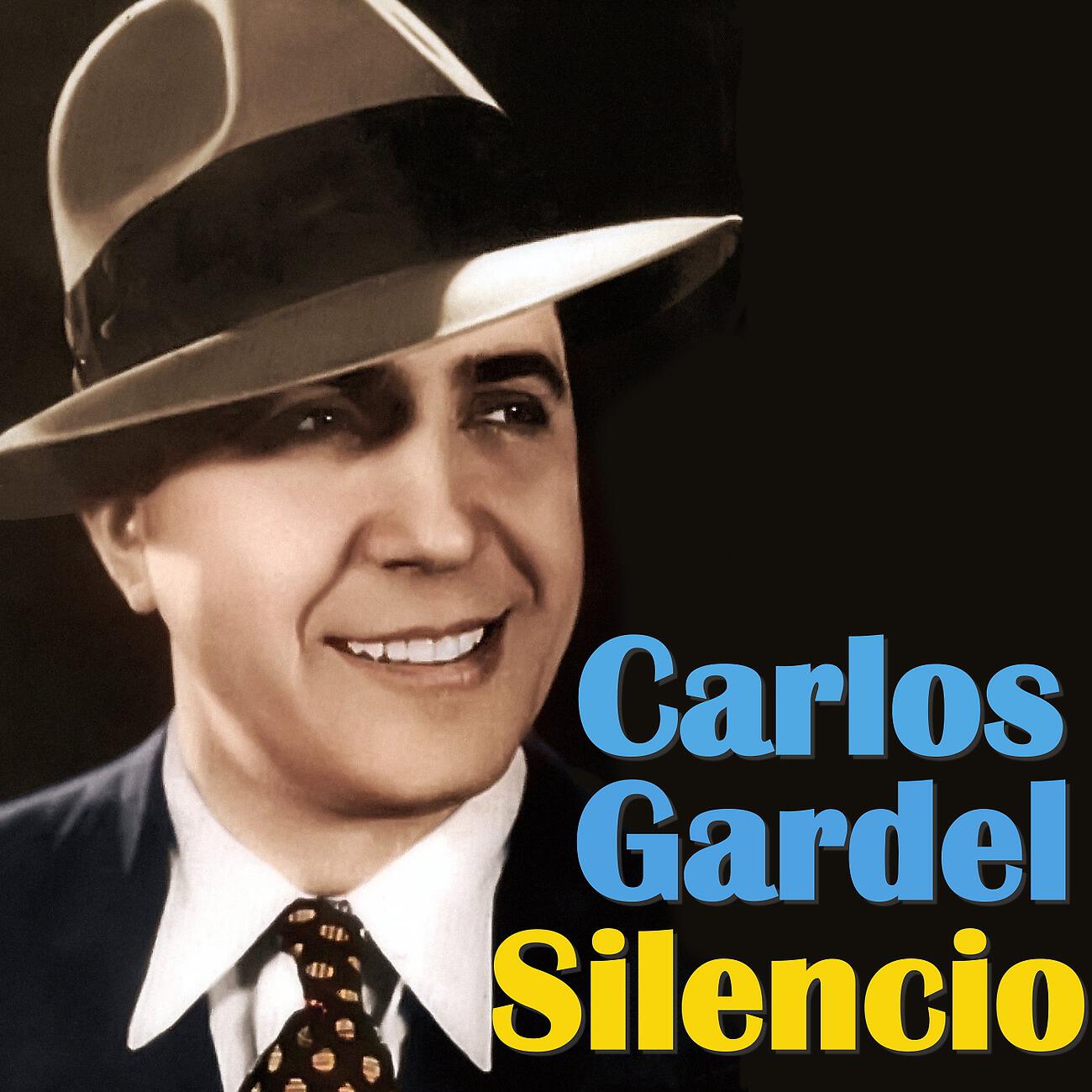 Релиз Silencio