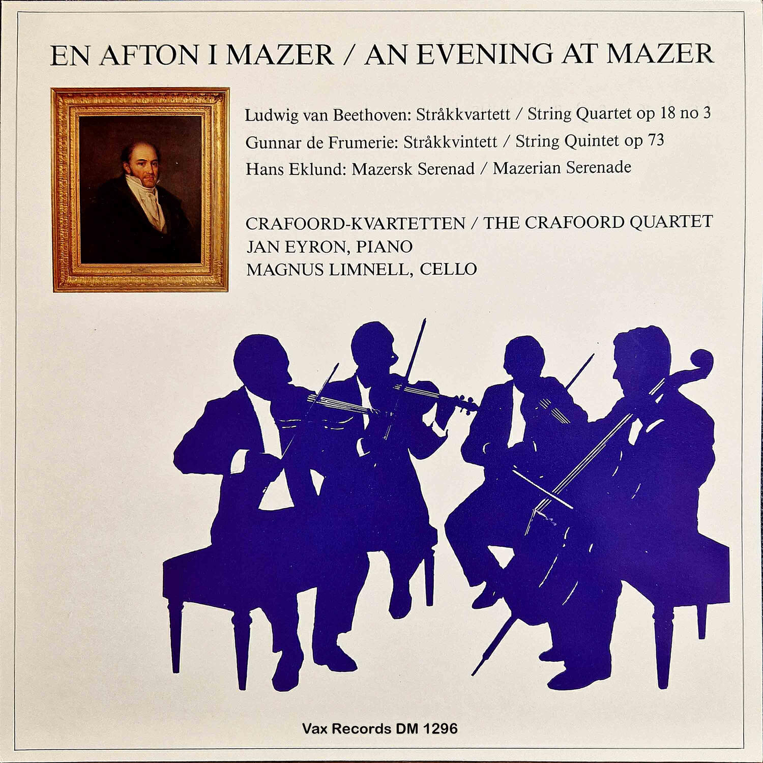 Релиз An Evening at Mazer