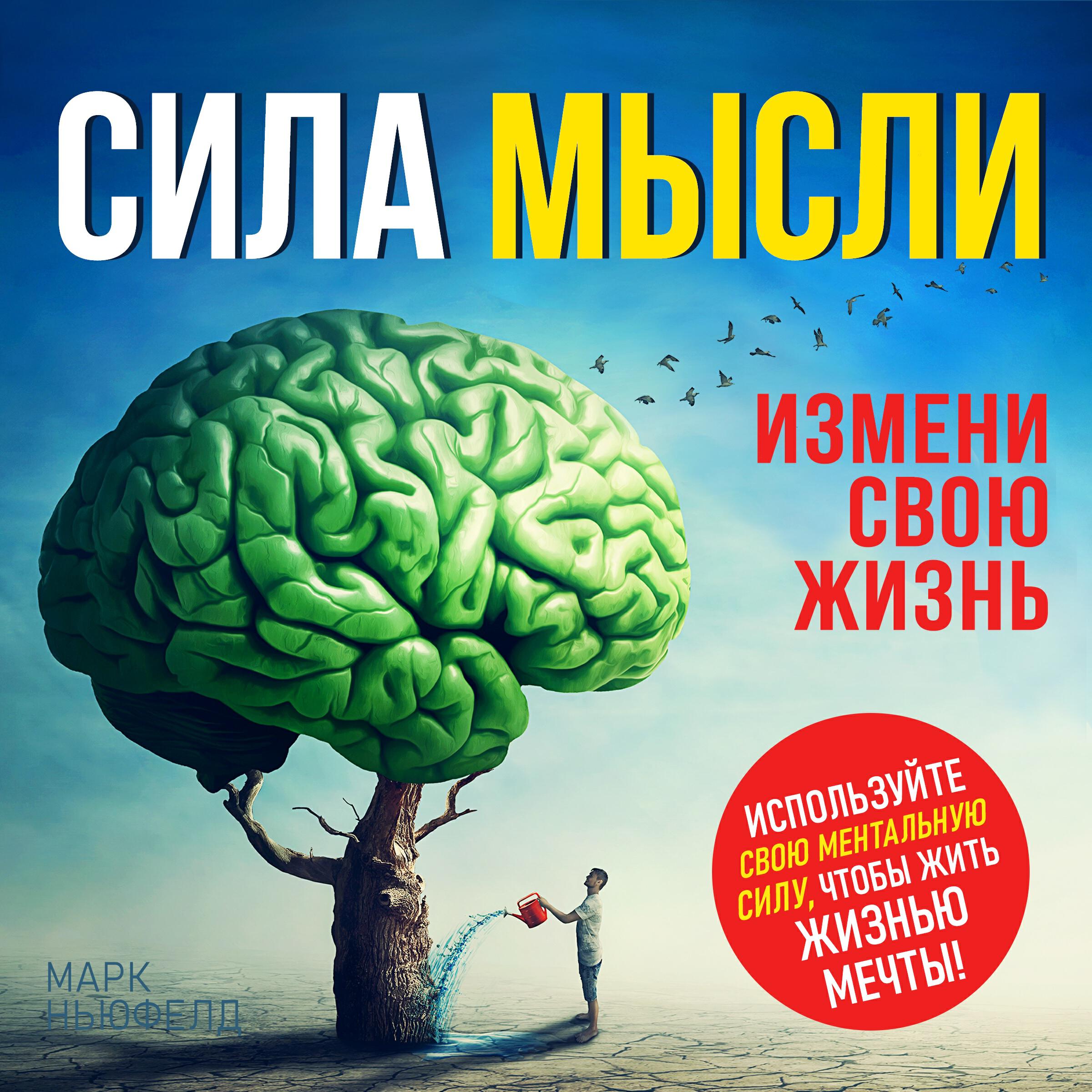 Глава Глава 1