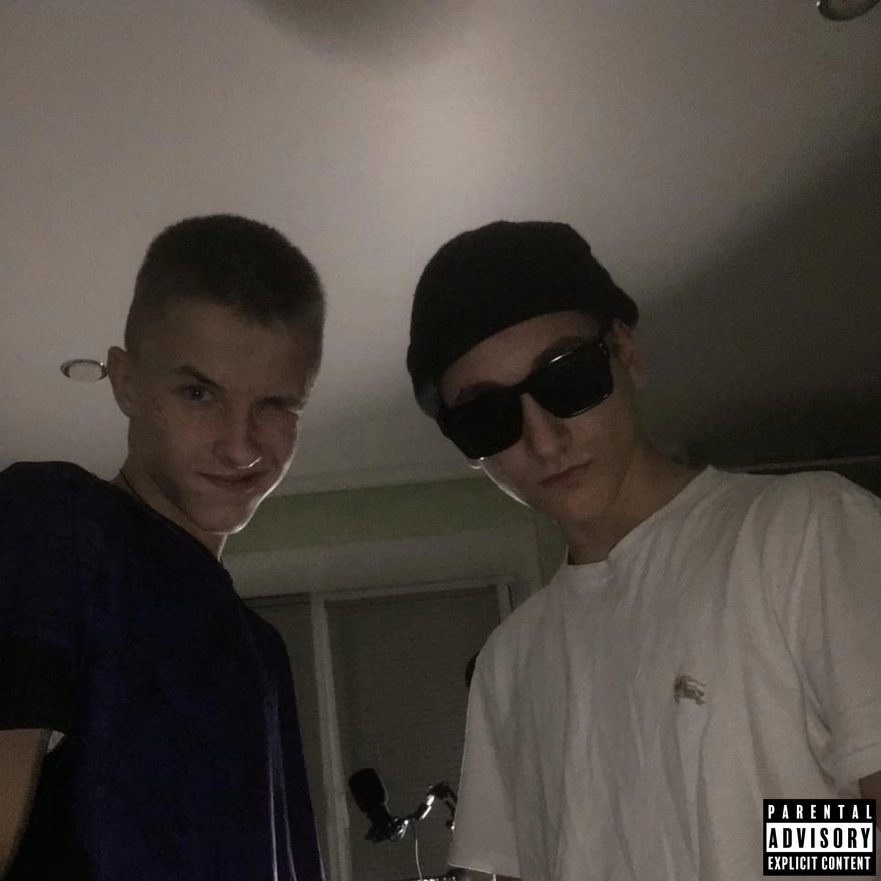 Релиз New Year