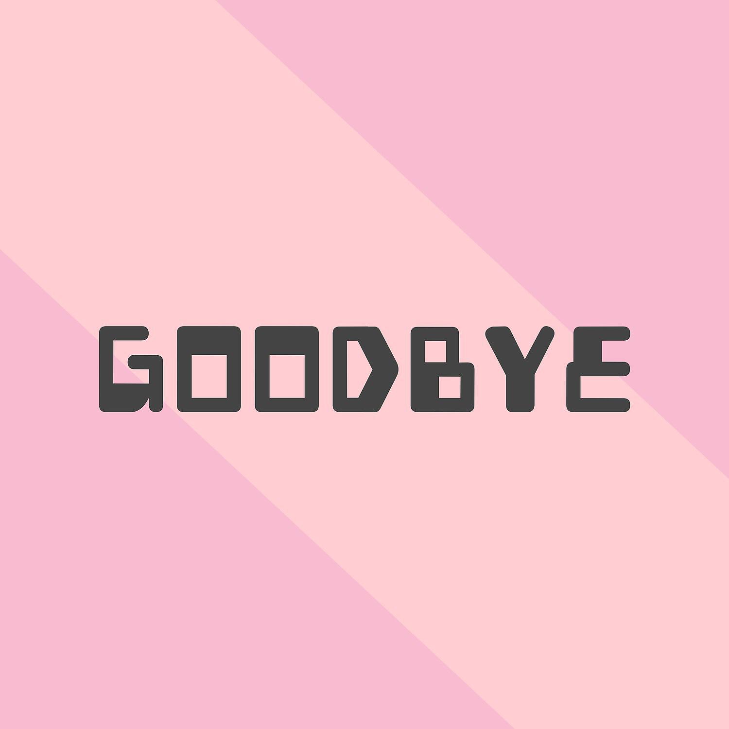 Релиз GoodBye