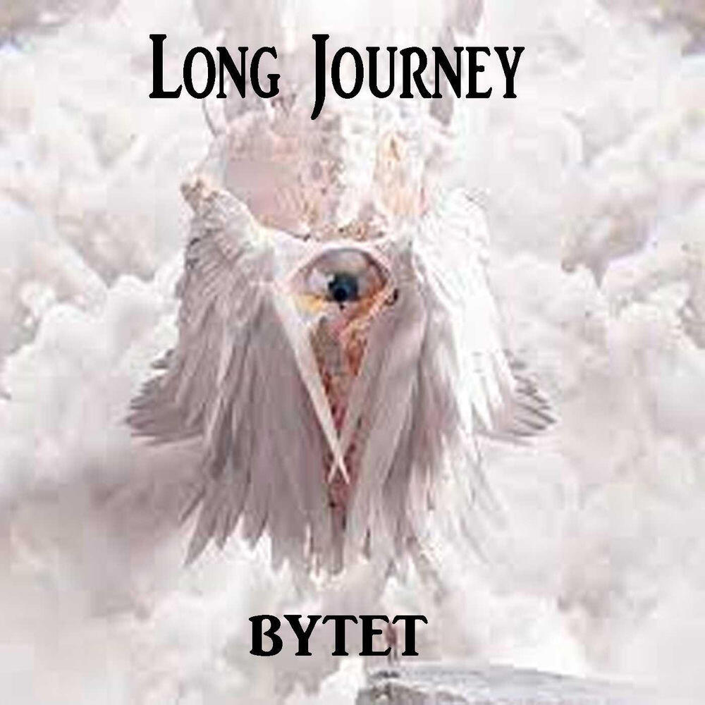 Релиз Long Journey