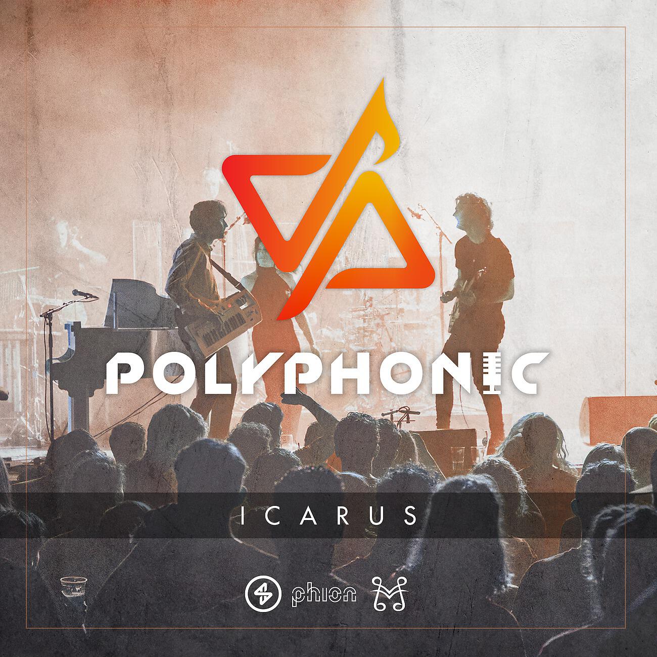 Релиз Icarus - Tribute to Fred V