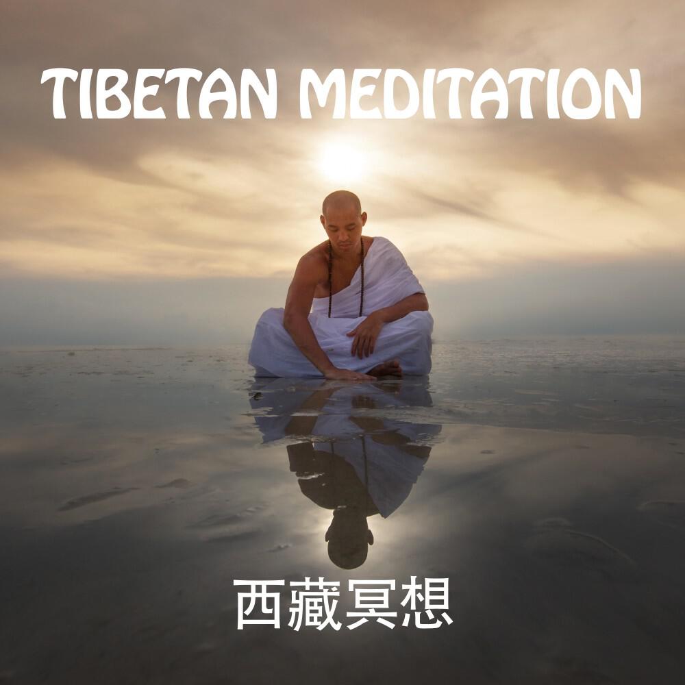 Релиз Tibetan Meditation