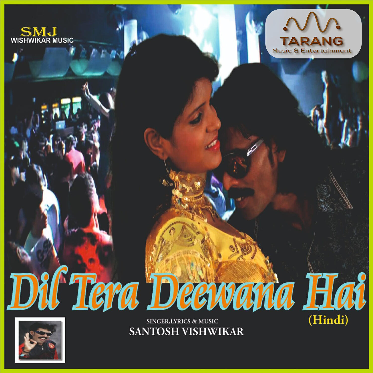 Релиз Dil Tera Deewana Hai
