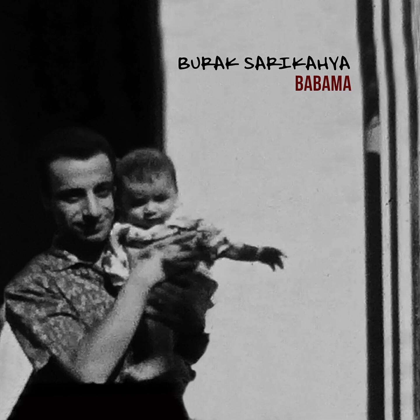 Релиз Babama