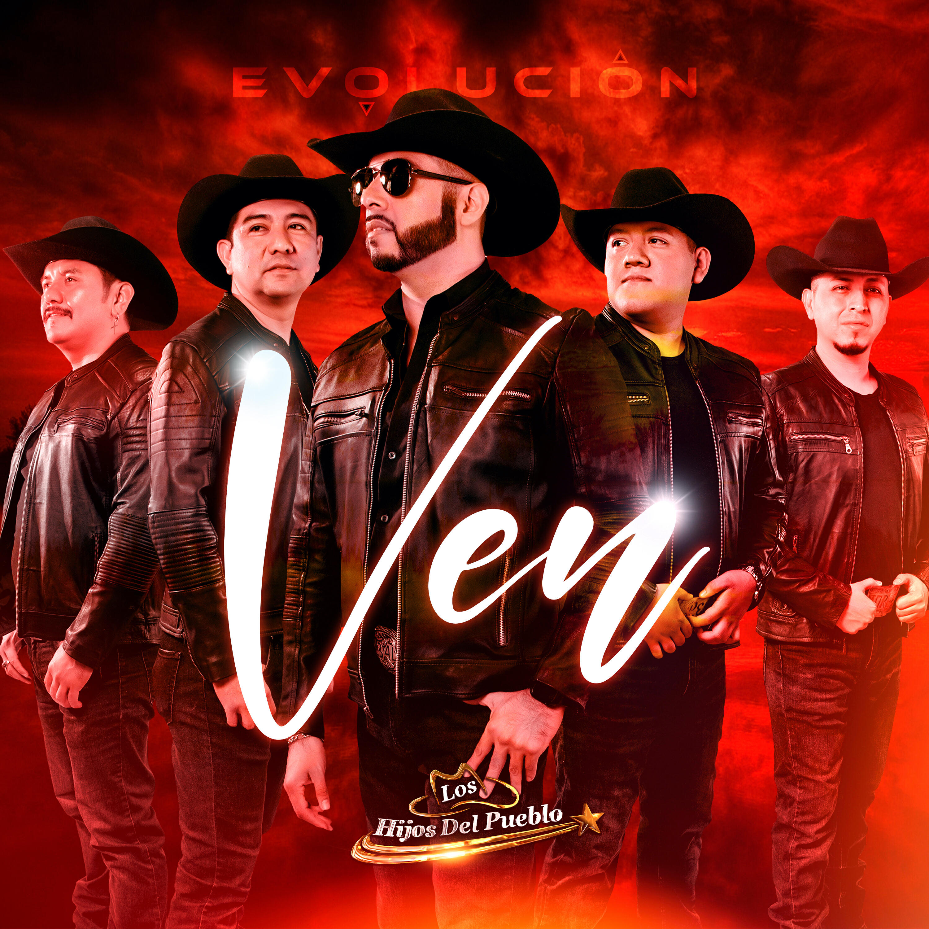 Релиз Ven