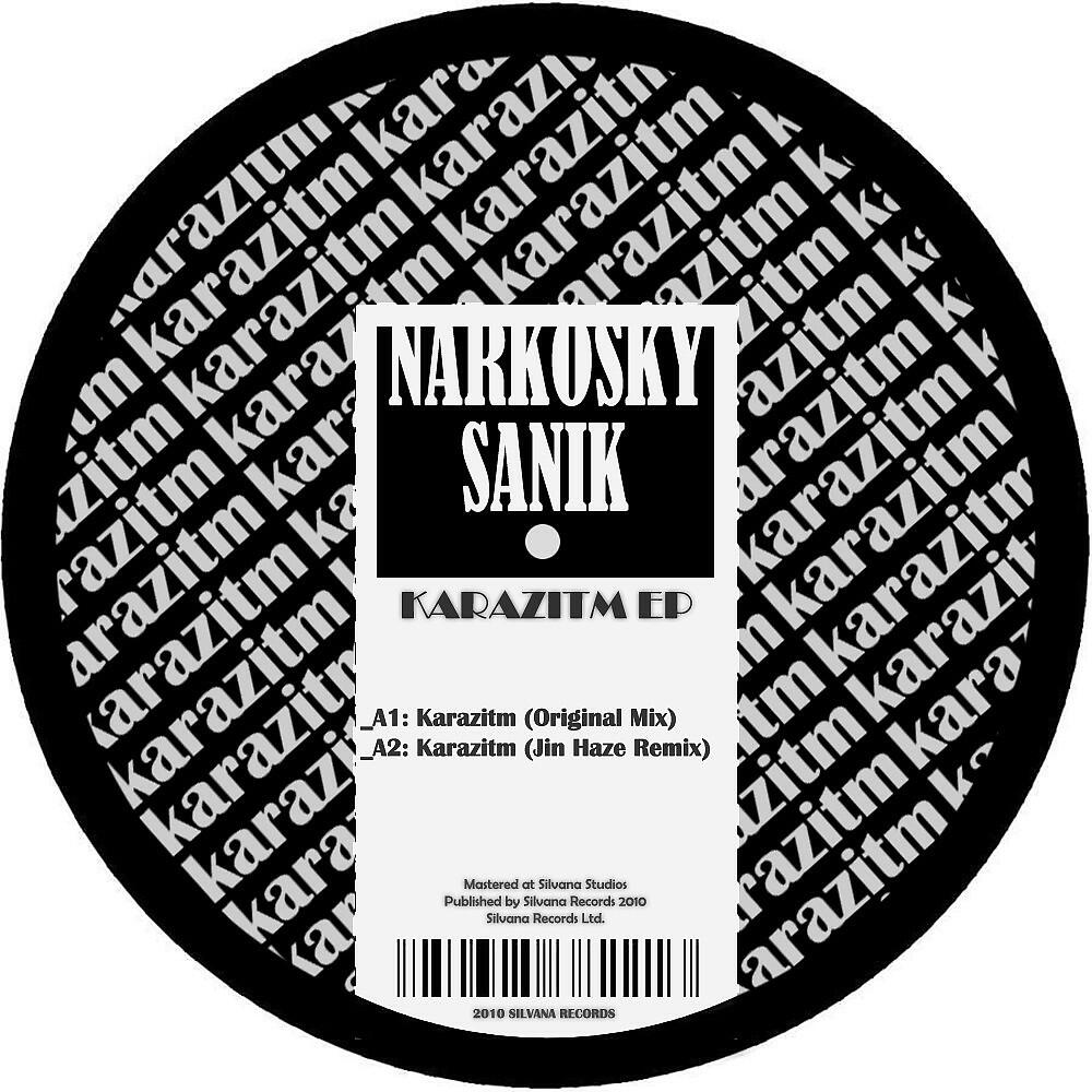NarkoSky & Sanik