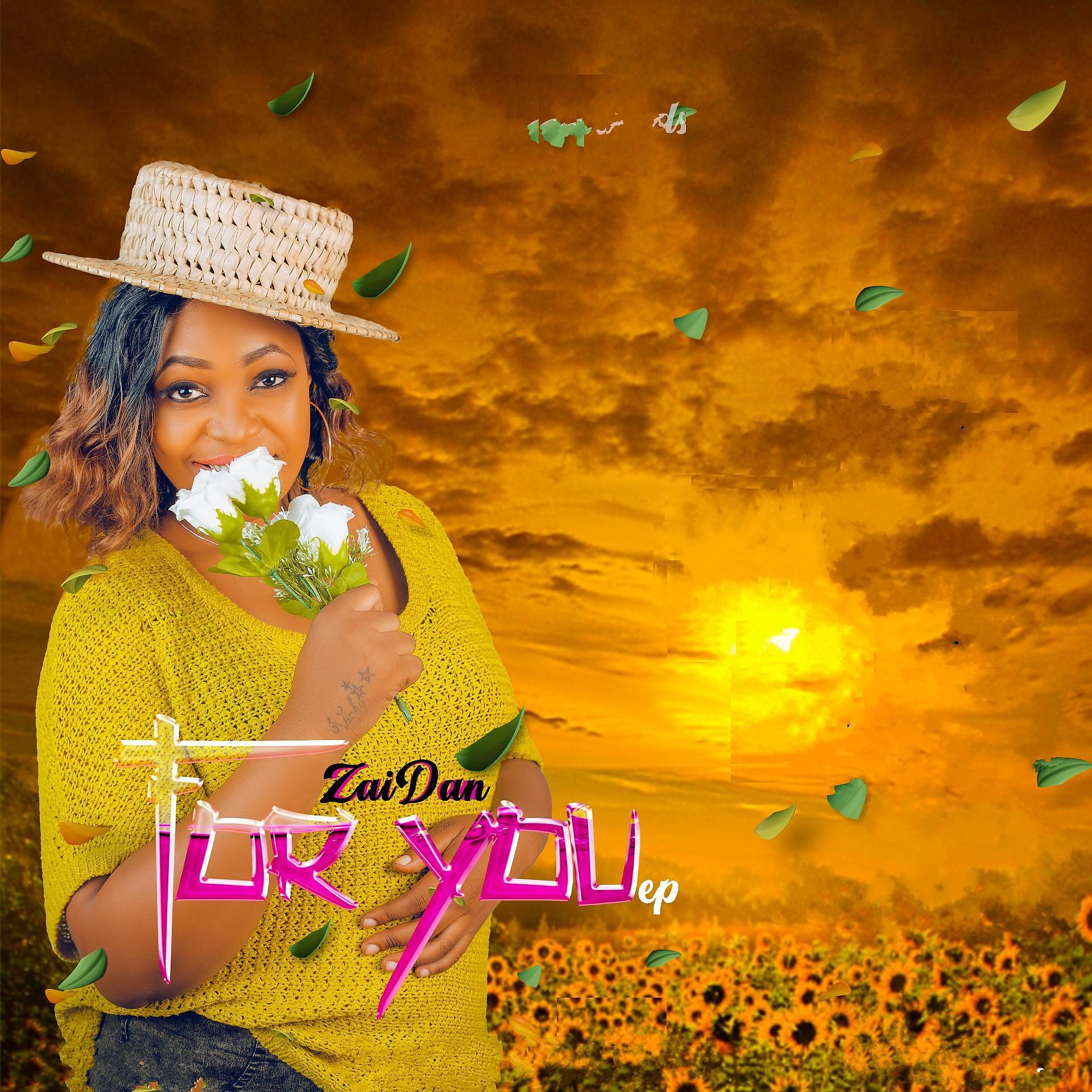 Релиз For You