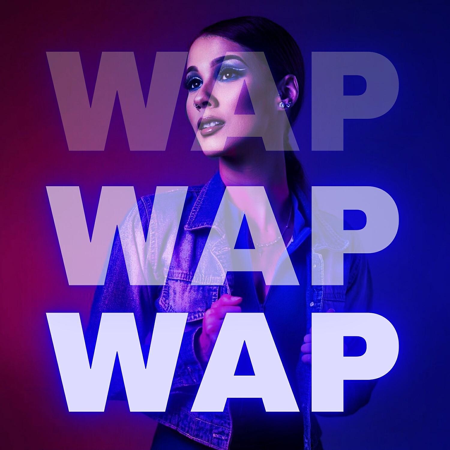 Релиз Wap (Slowed & Reverb)