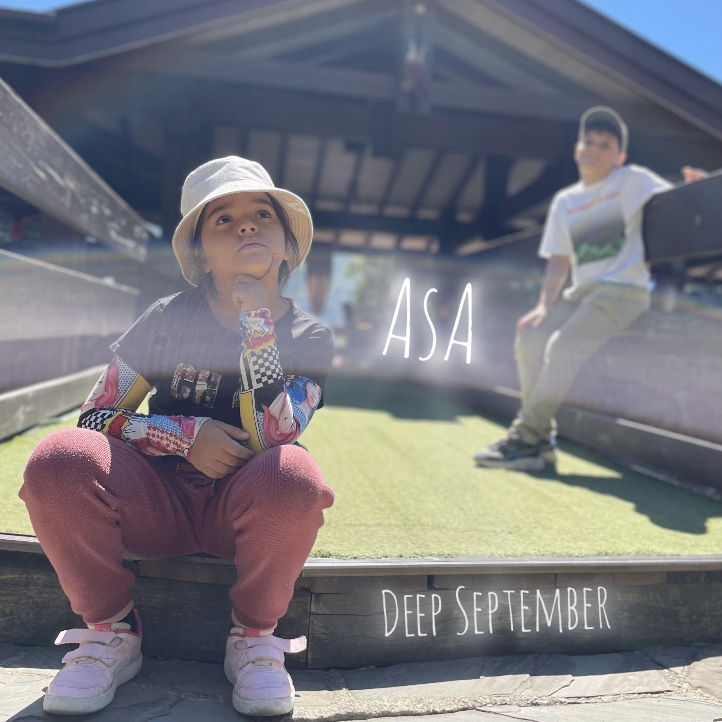 Релиз Deep September