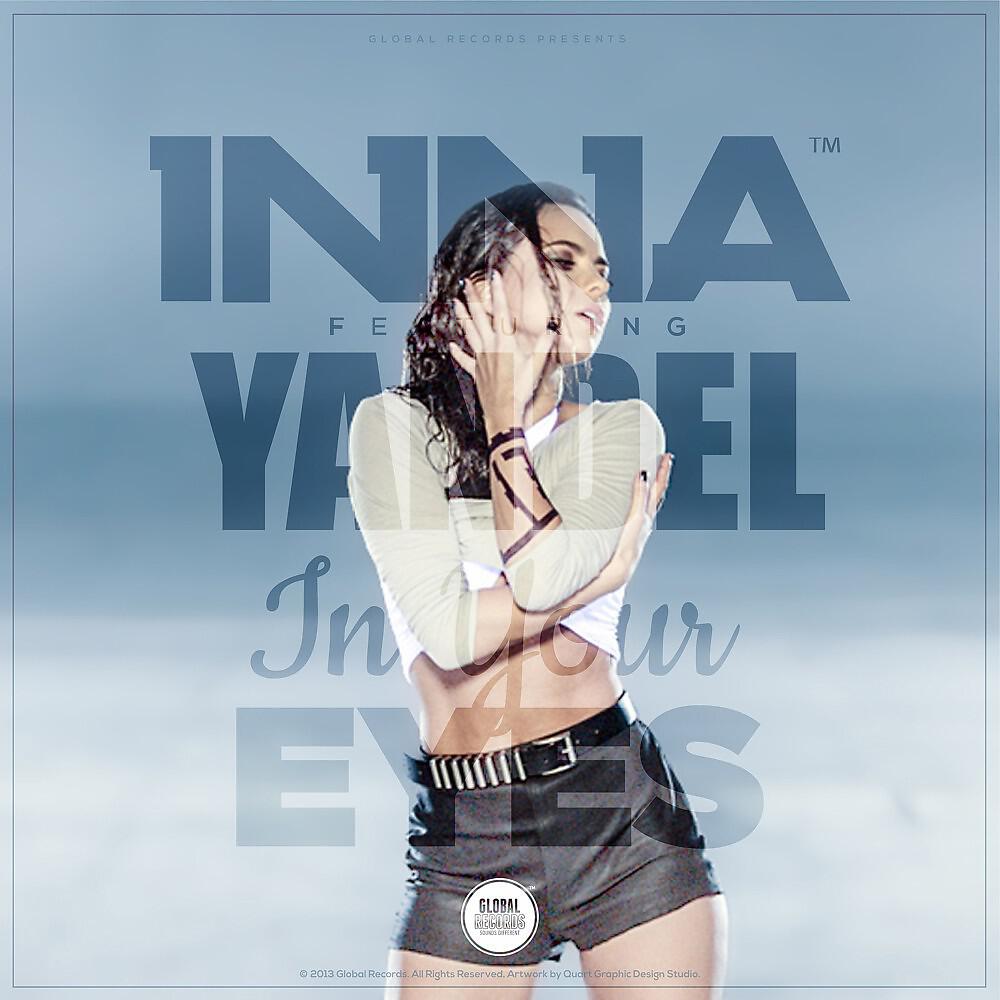 Релиз In Your Eyes