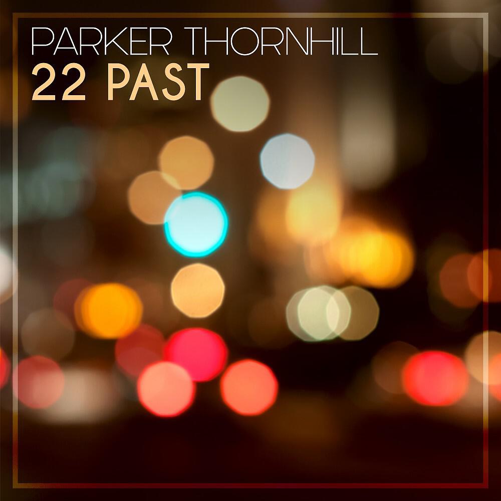 Релиз 22 Past