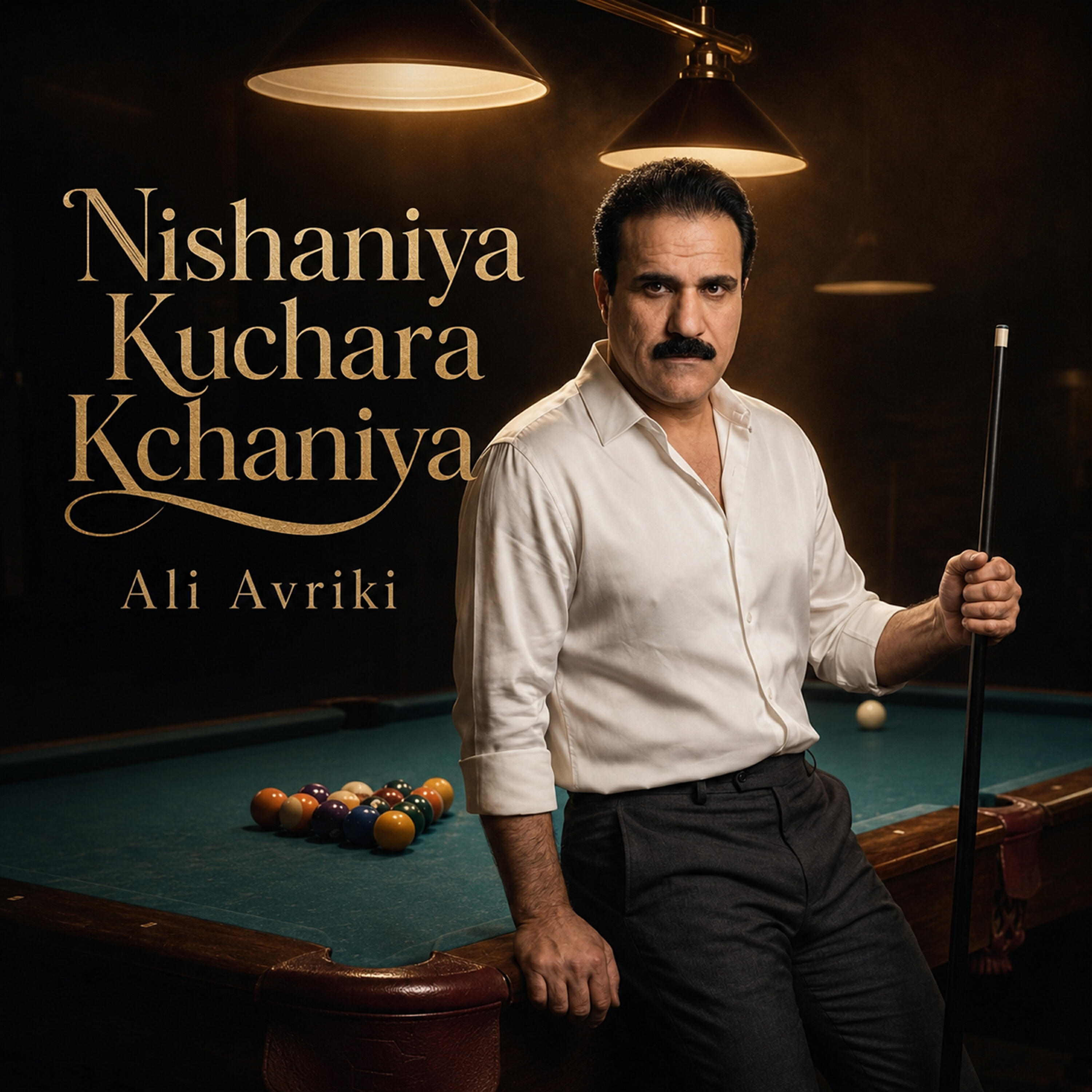 Релиз Nishaniya Kuchara Kchaniya