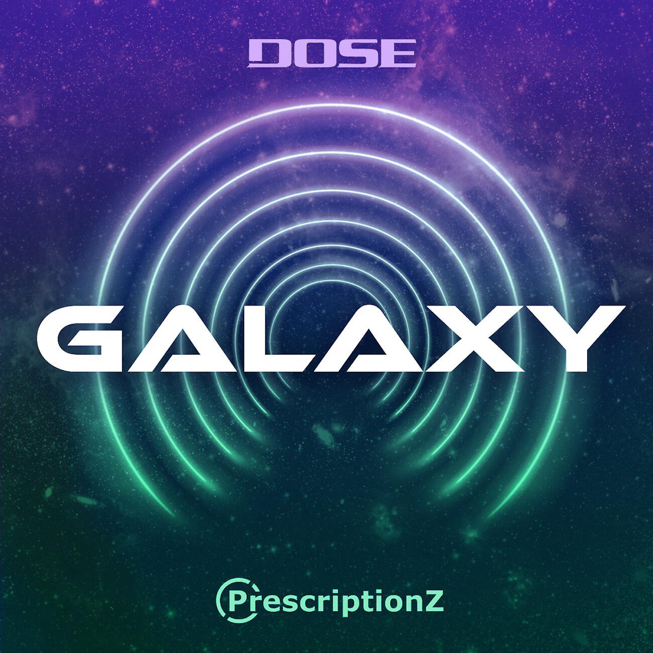 Волна по релизу