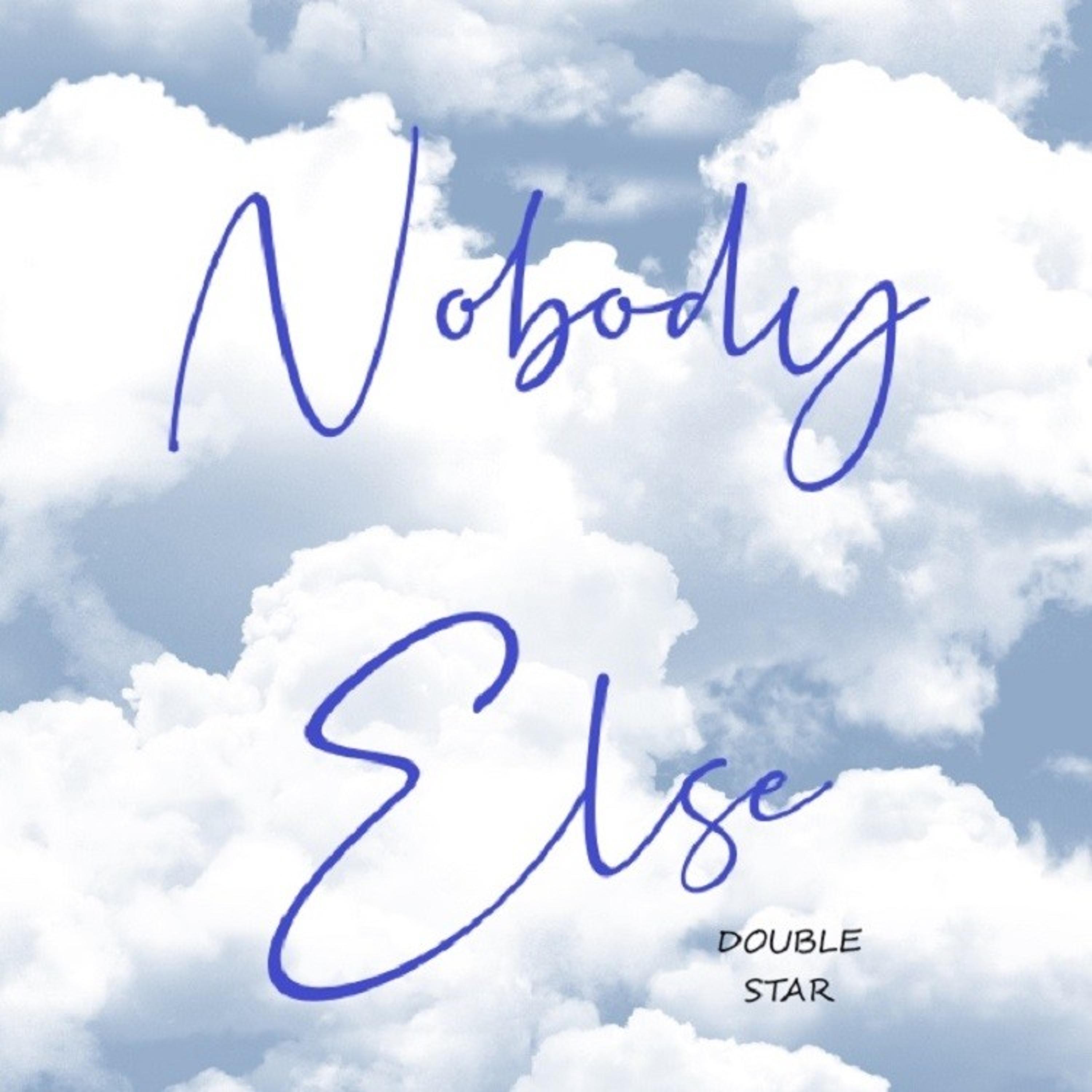 Релиз Nobody Else