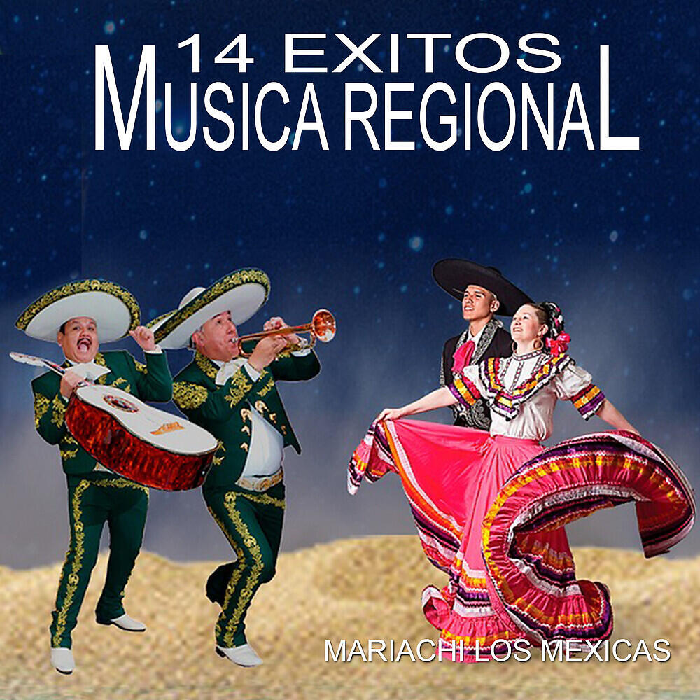 Mariachi de la Los Mexicas