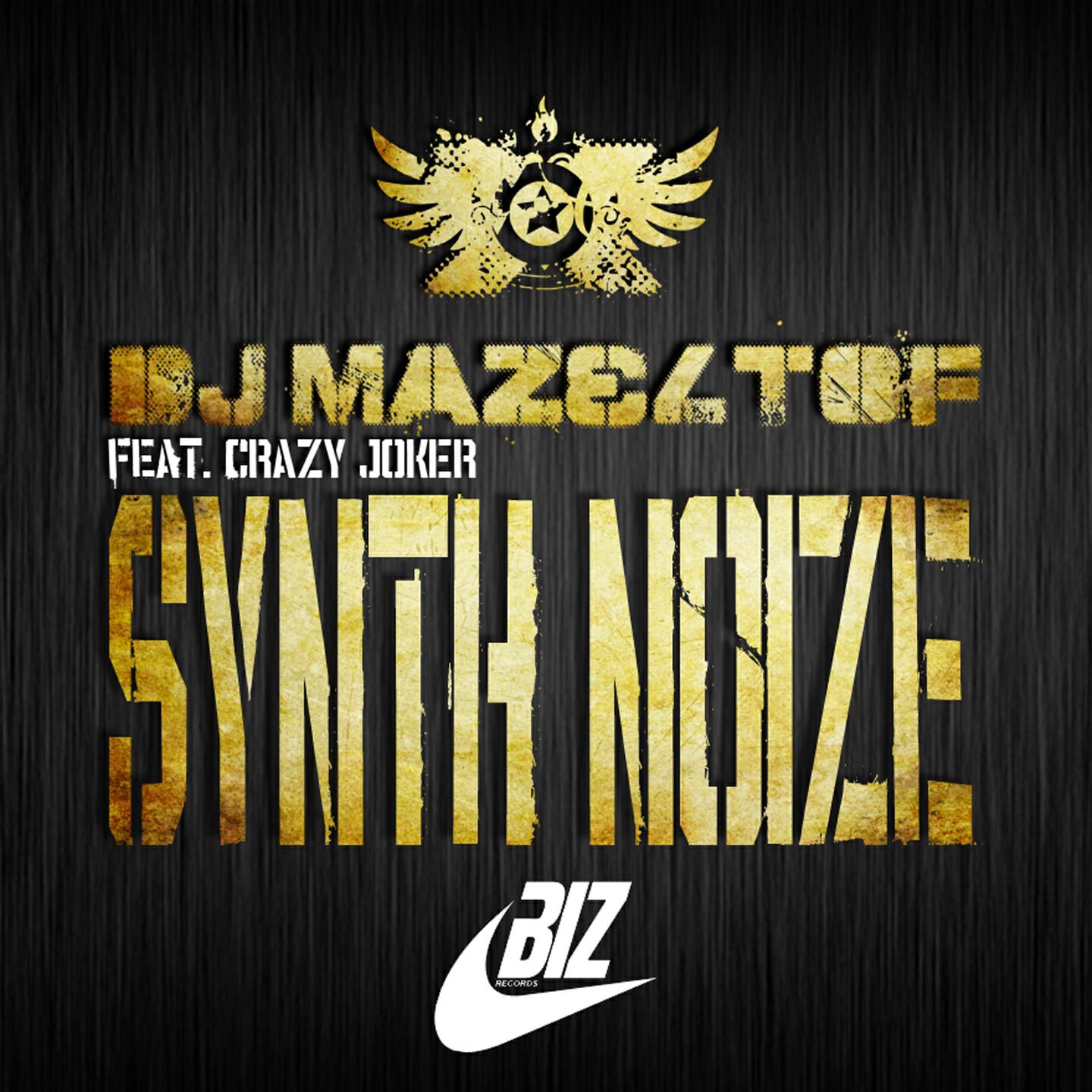 Релиз Synth Noize
