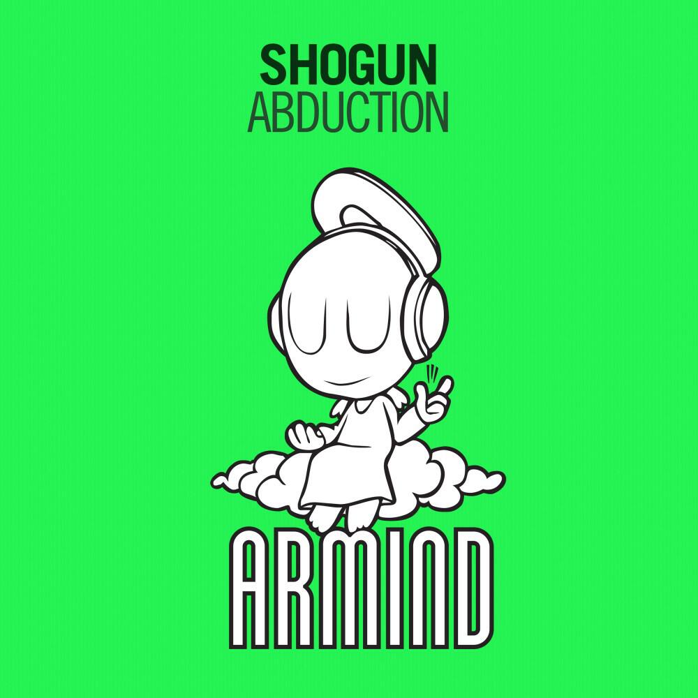 Трек Abduction