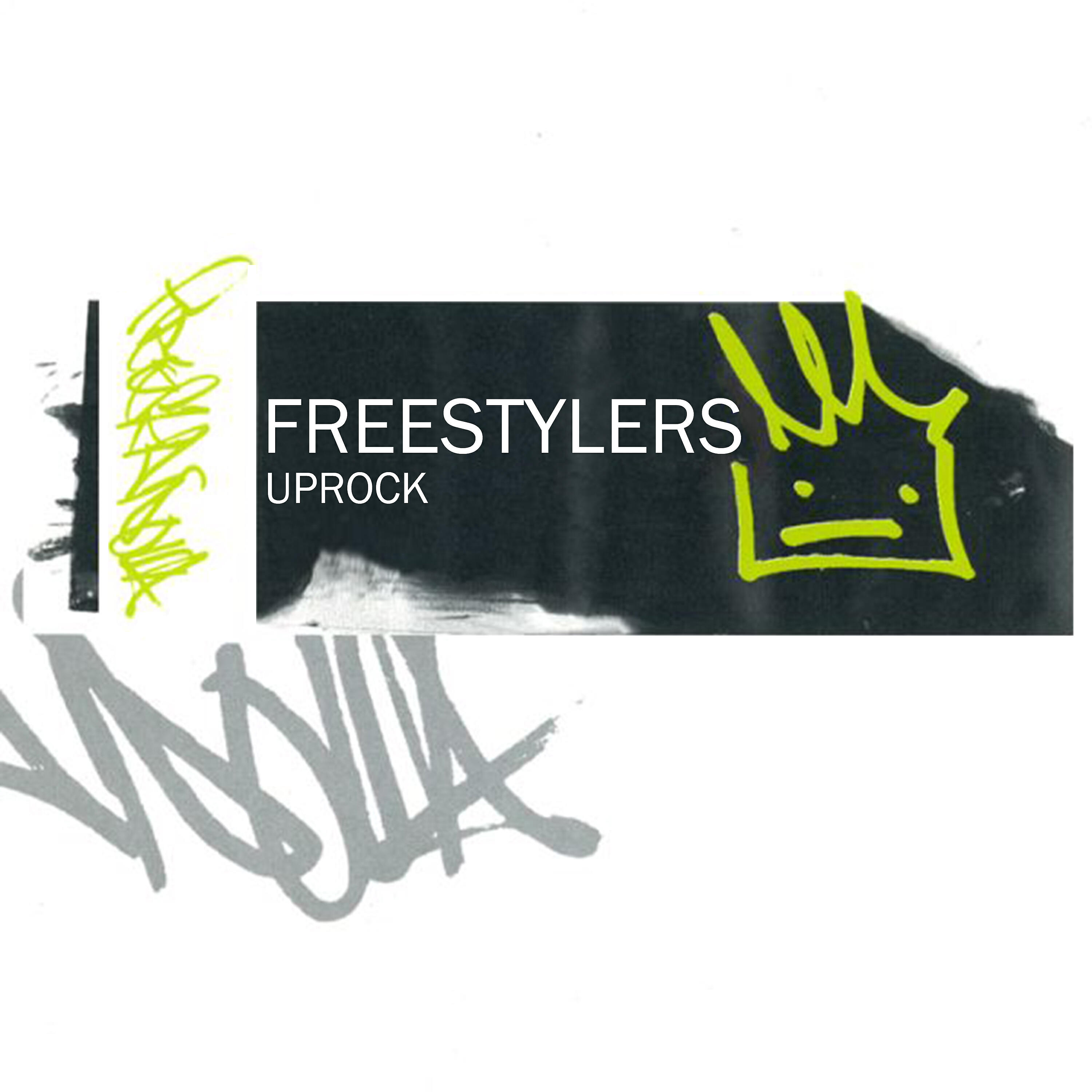 Релиз Uprock